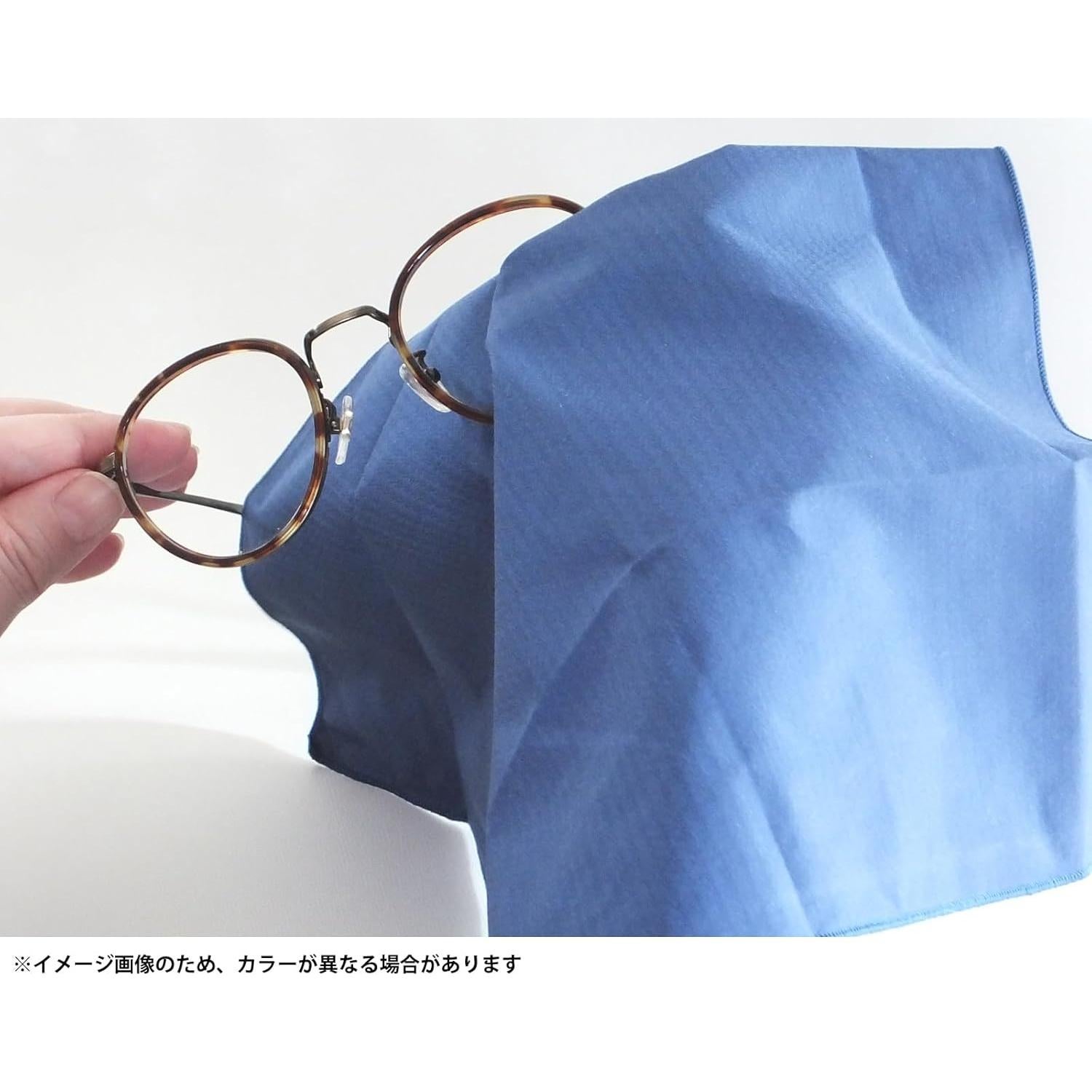 Paño de Limpieza Lavable Toraysee 30x30cm Microfibra Verde