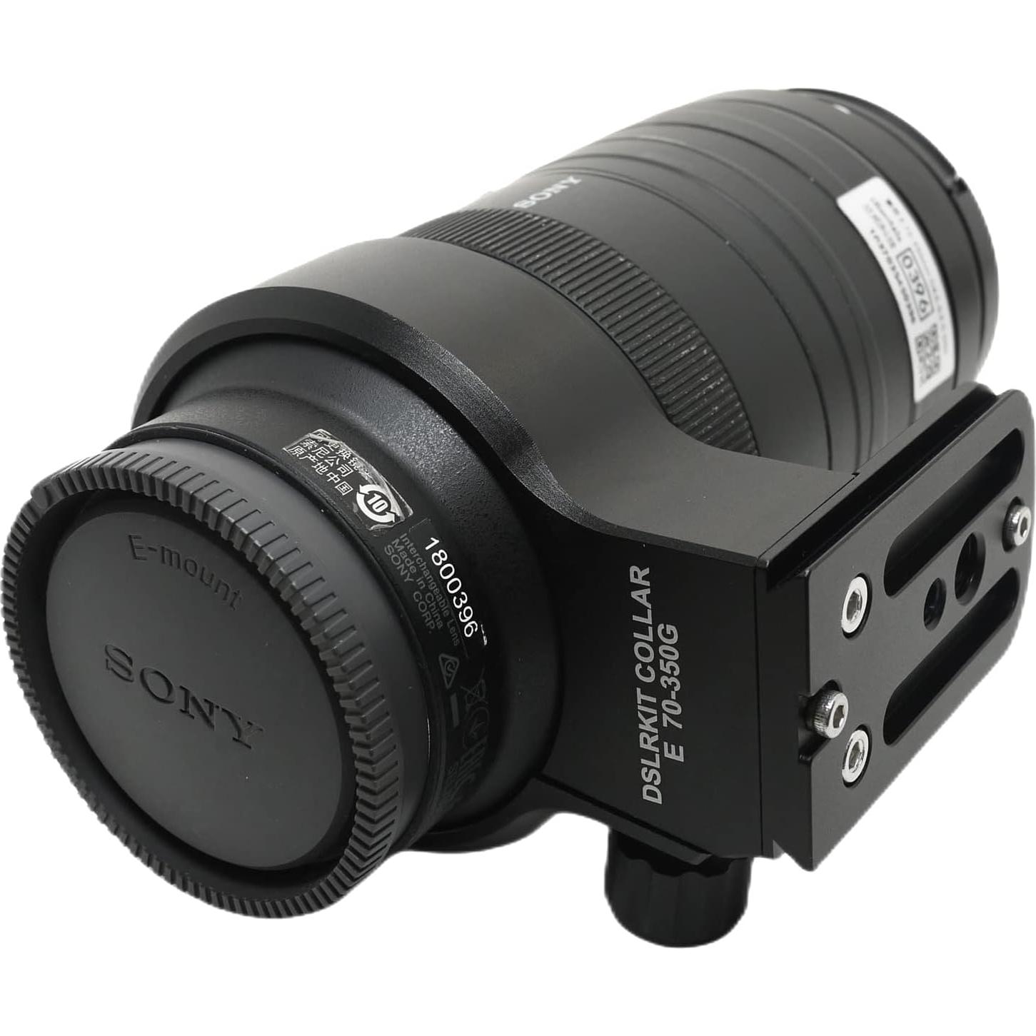 Anillo de Montaje para Trípode DSLRKIT para Sony E 70-350mm