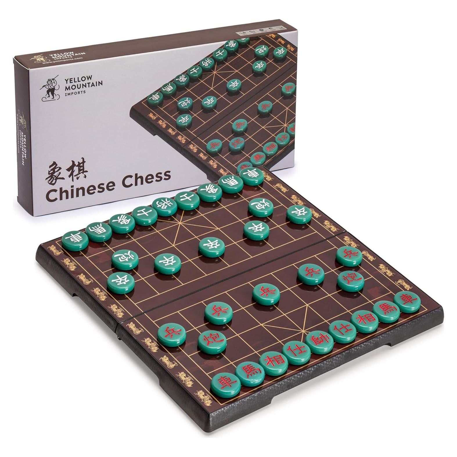 Juego de Ajedrez Chino Magnético Xiangqi Yellow Mountain 32 Piezas