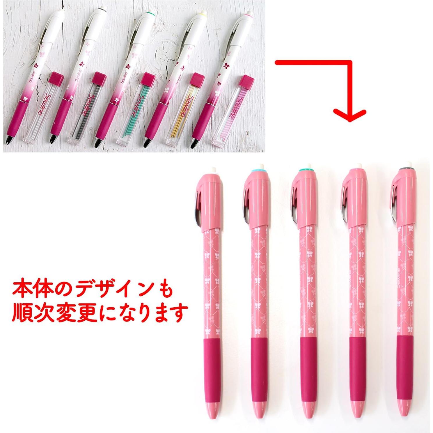 Lápiz de tela Sewline FAB50037 con minas de cerámica 0.9mm