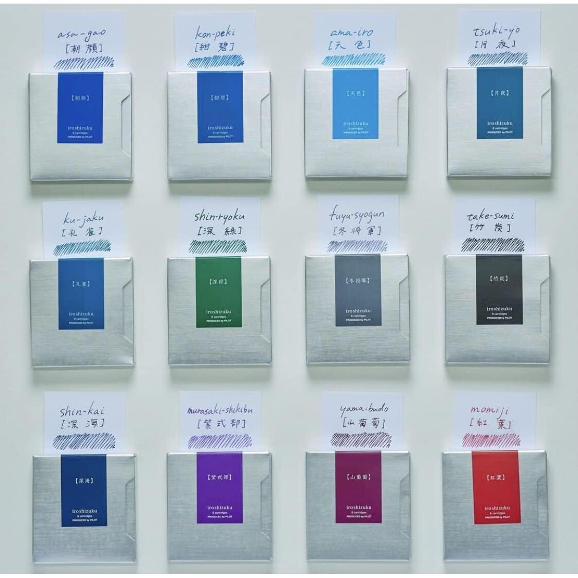 Cartuchos de Tinta Iroshizuku Lavanda Profunda 6 Piezas IRF-6S-MS