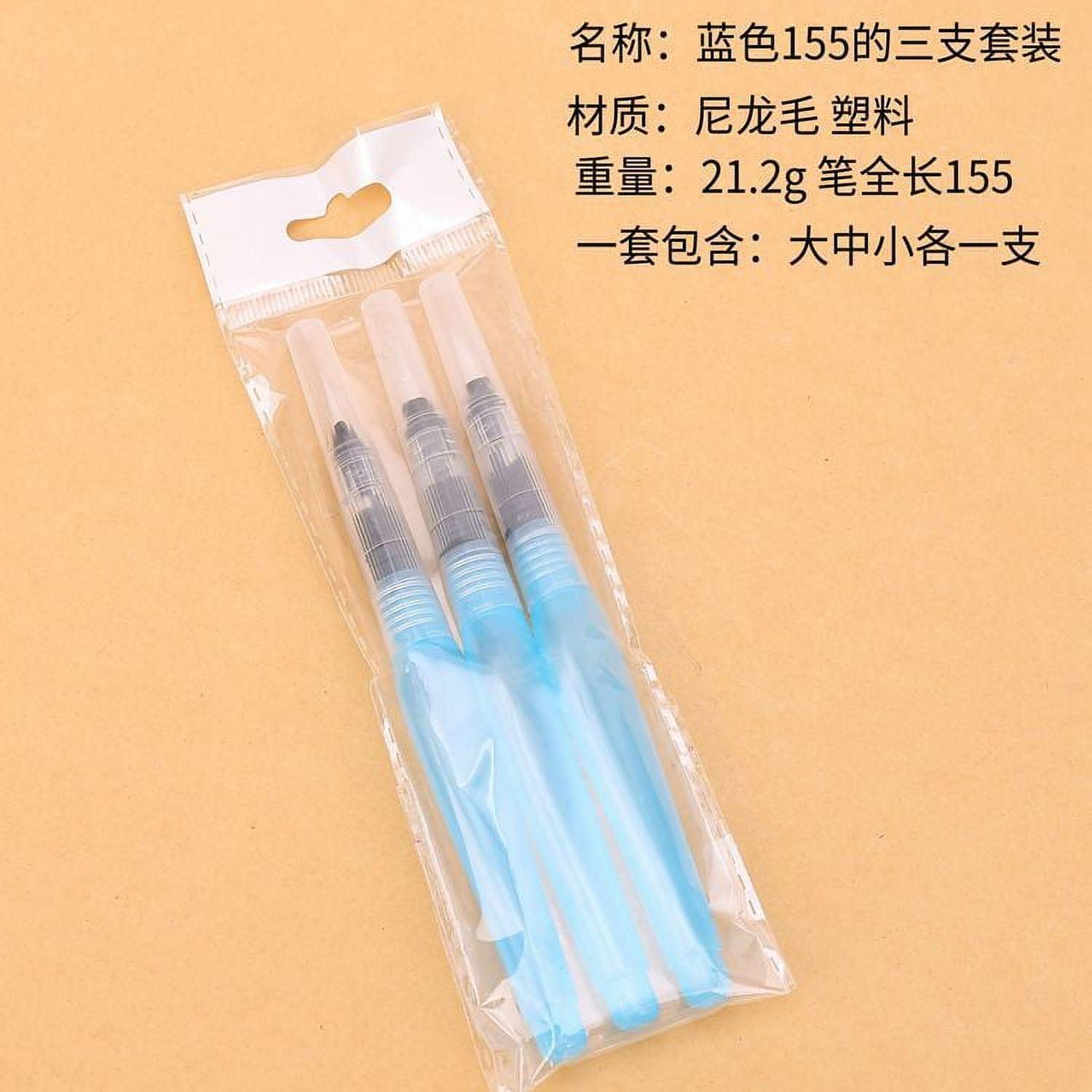 Set de 3 Pinceles de Acuarela Blancos POB2028 12cm