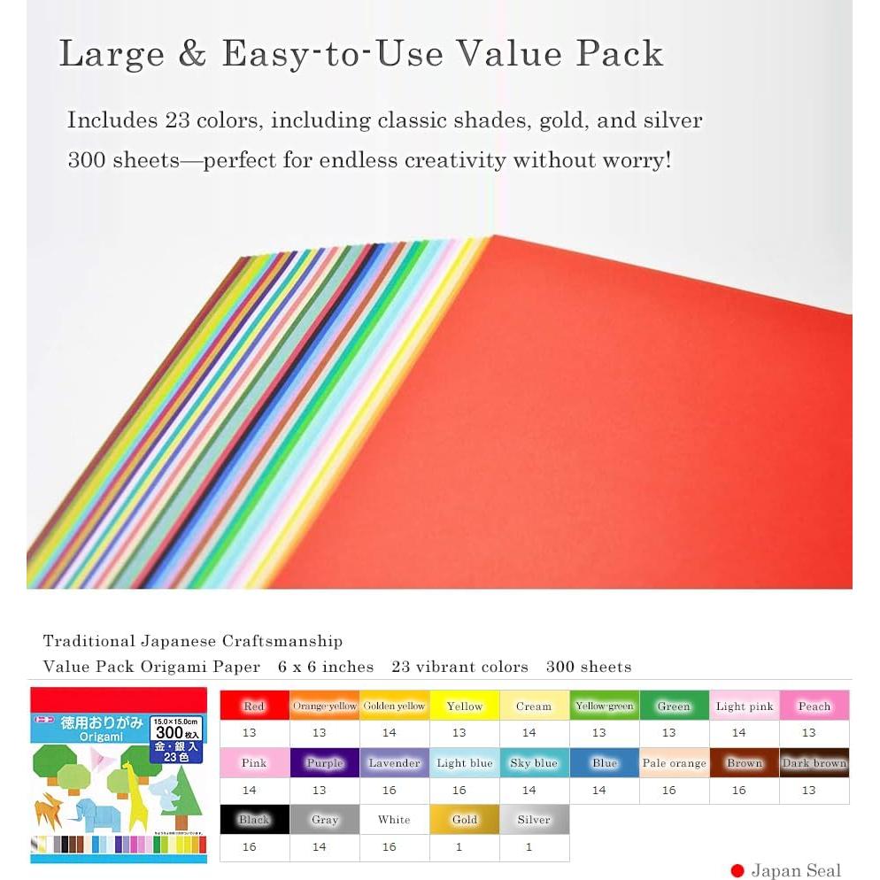 Juego de Papel Origami Japonés 300 Hojas 23 Colores 15.24 cm