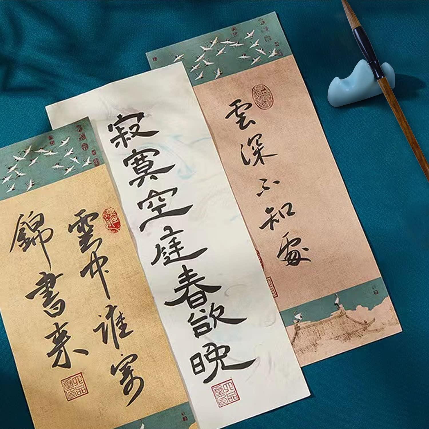 Conjunto de Pinceles de Caligrafía Knana 6 Piezas para Dibujo