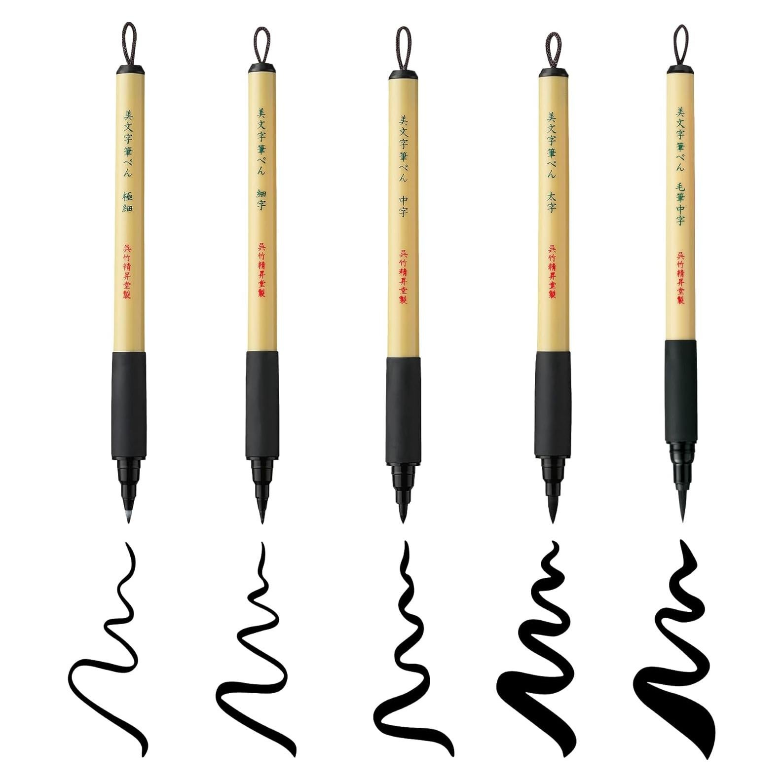 Set de 5 Pinceles Kuretake Bimoji para Caligrafía y Dibujo