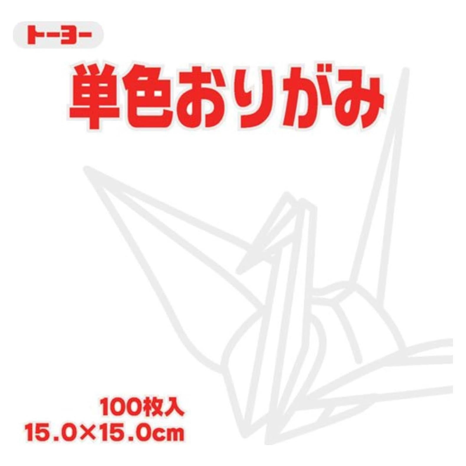 Papel de Origami Toyo Blanco 15cm - 100 Hojas Suaves