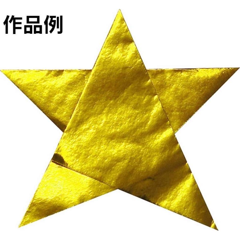 Papel Origami Toyo Dorado 15x15 cm - 100 Hojas