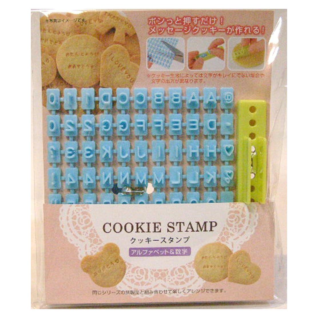 Sello de Galletas Letras y Números Japón 10x10 cm