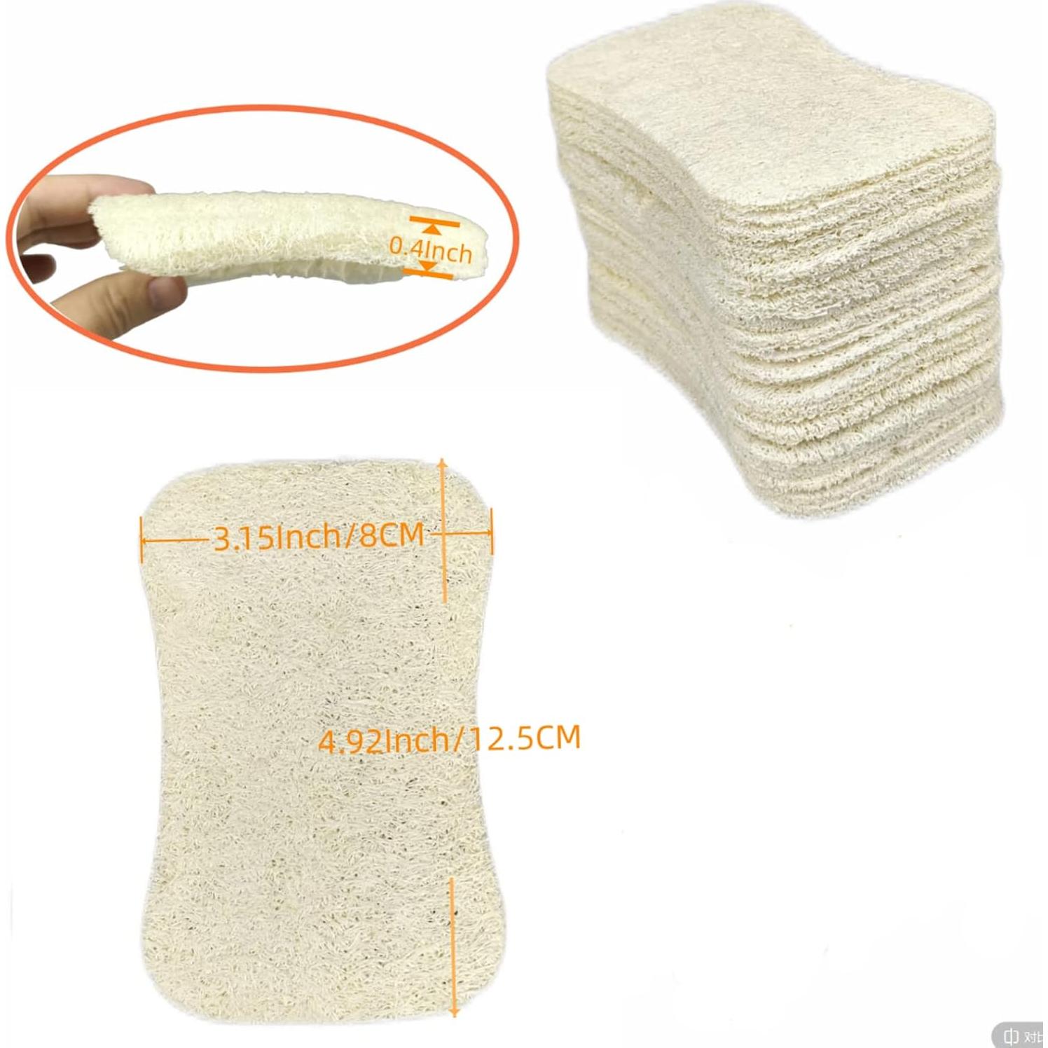 Paquete de 50 Esponjas de Lufa Natural ENLAYER 12.5x8cm