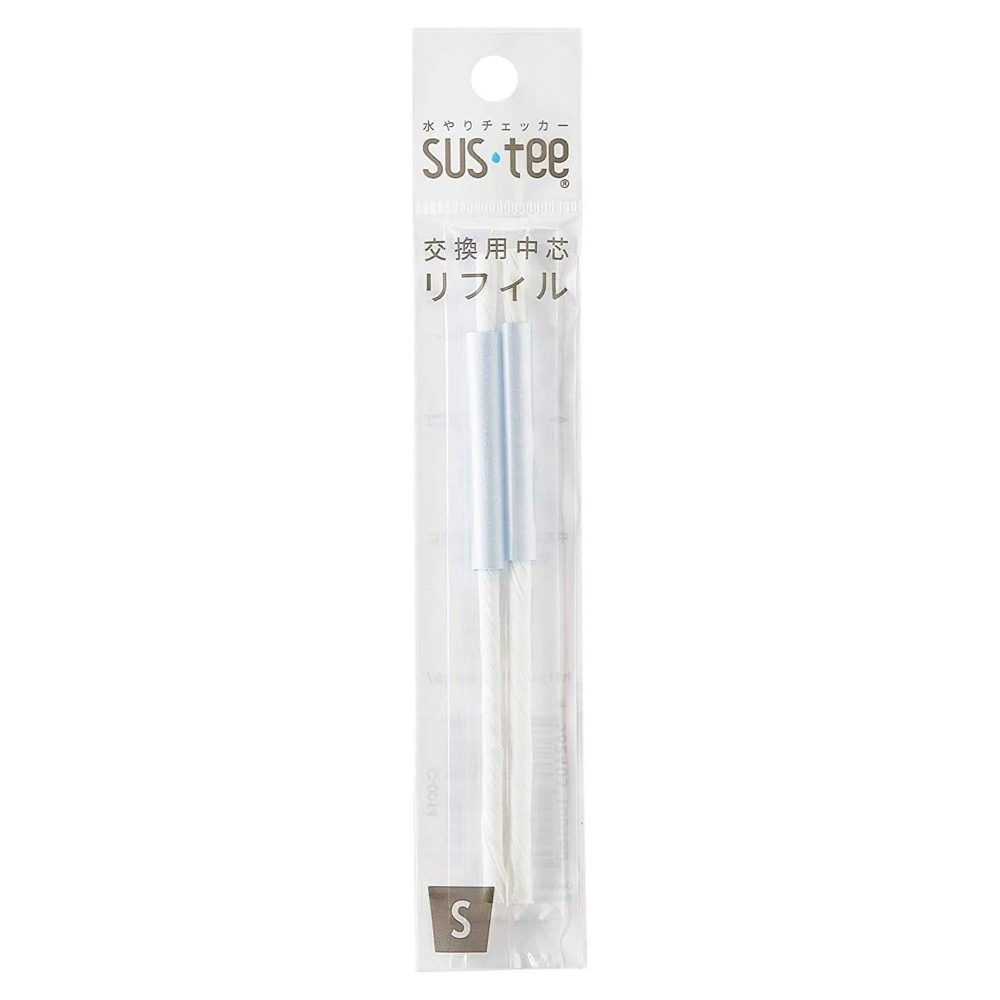 Varillas de Reemplazo Sustee para Sensor de Humedad - Pequeñas