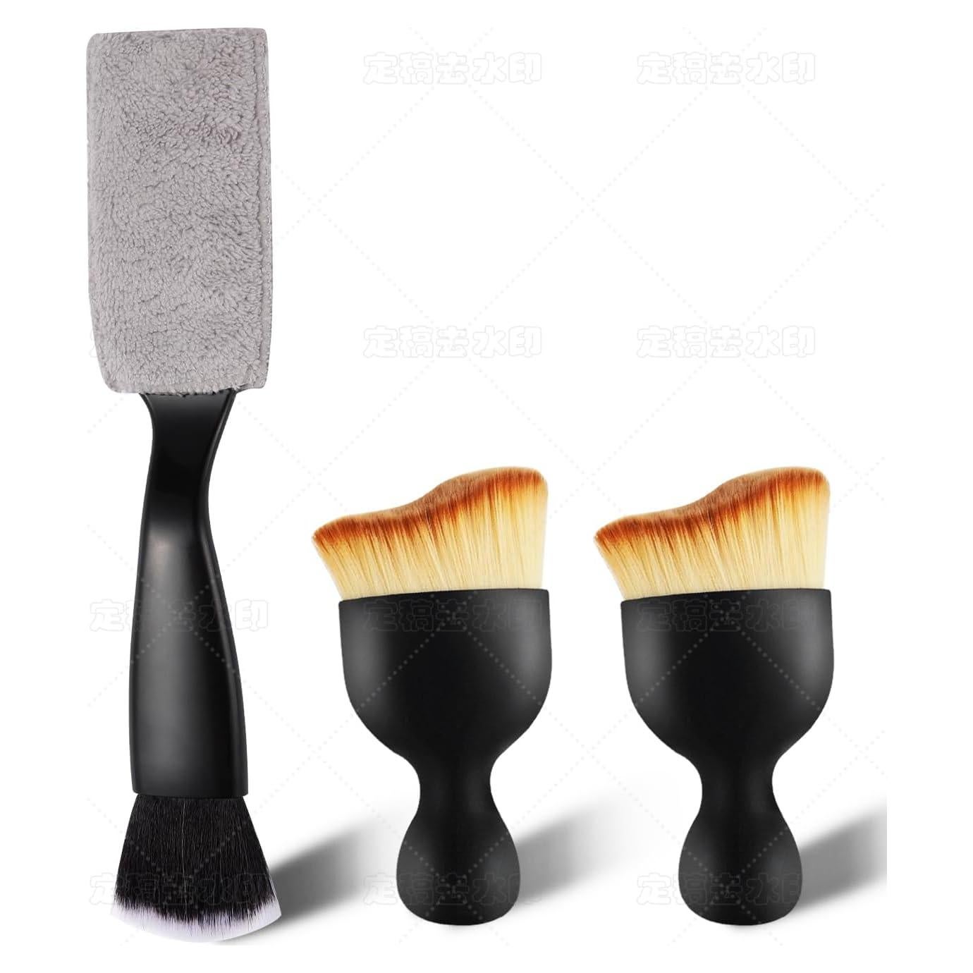 Kit de Detalle Interior Automotriz Wuqazu QJS003 - 3 Piezas