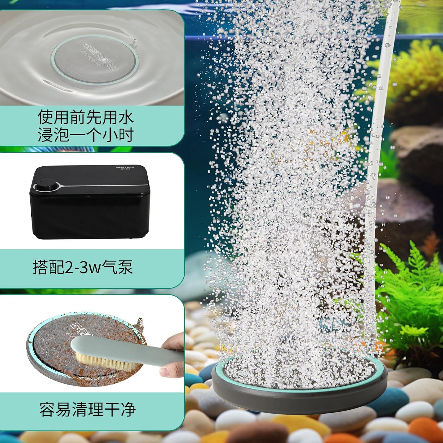 Difusor de Oxígeno UPETTOOLS 5 cm para Acuarios Nano Silencioso