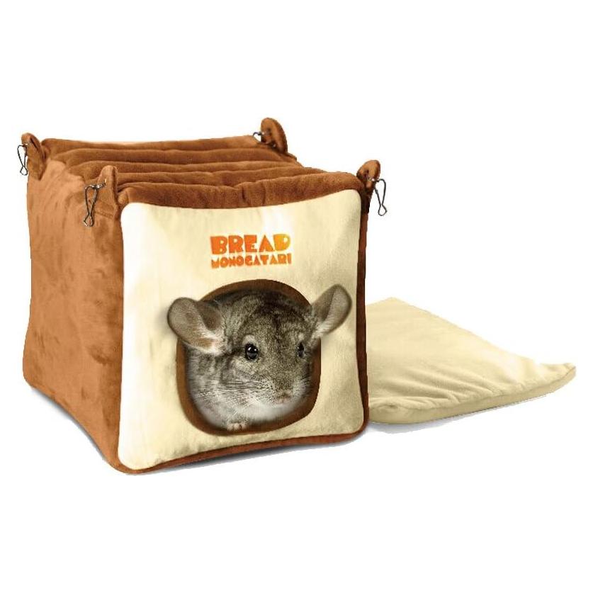 Casa Colgante para Mascotas Emours con Cama 20x25cm