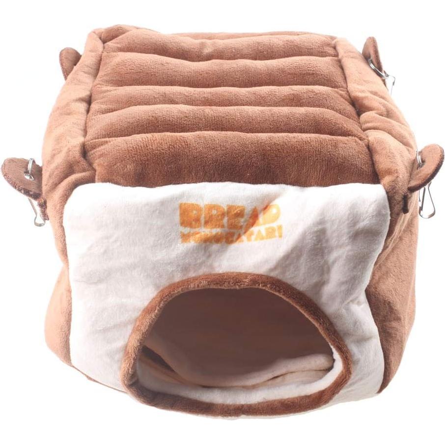 Casa Colgante para Mascotas Emours con Cama 20x25cm