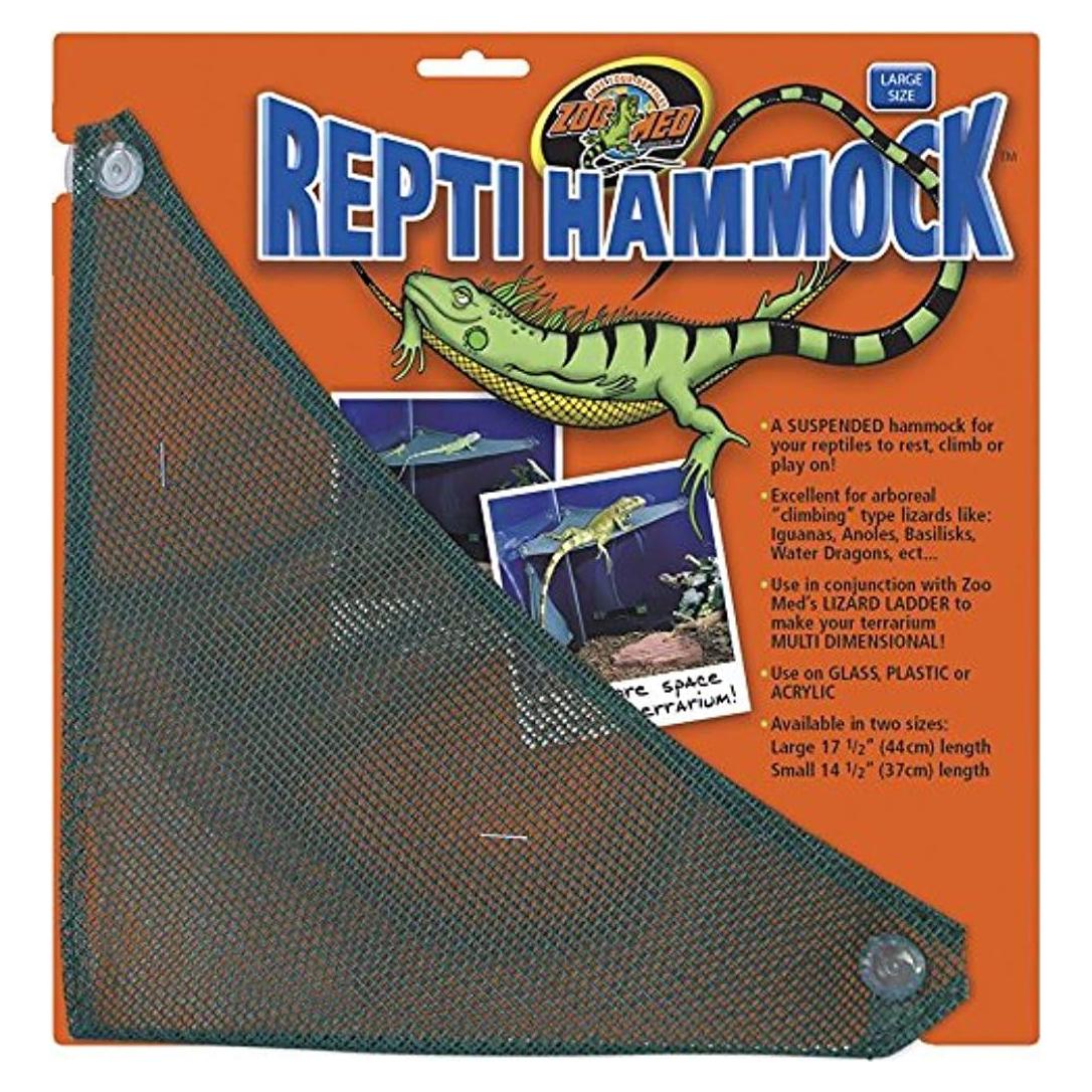 Hamaca de Reptil de Malla Zoo Med 25.4x25.1 cm
