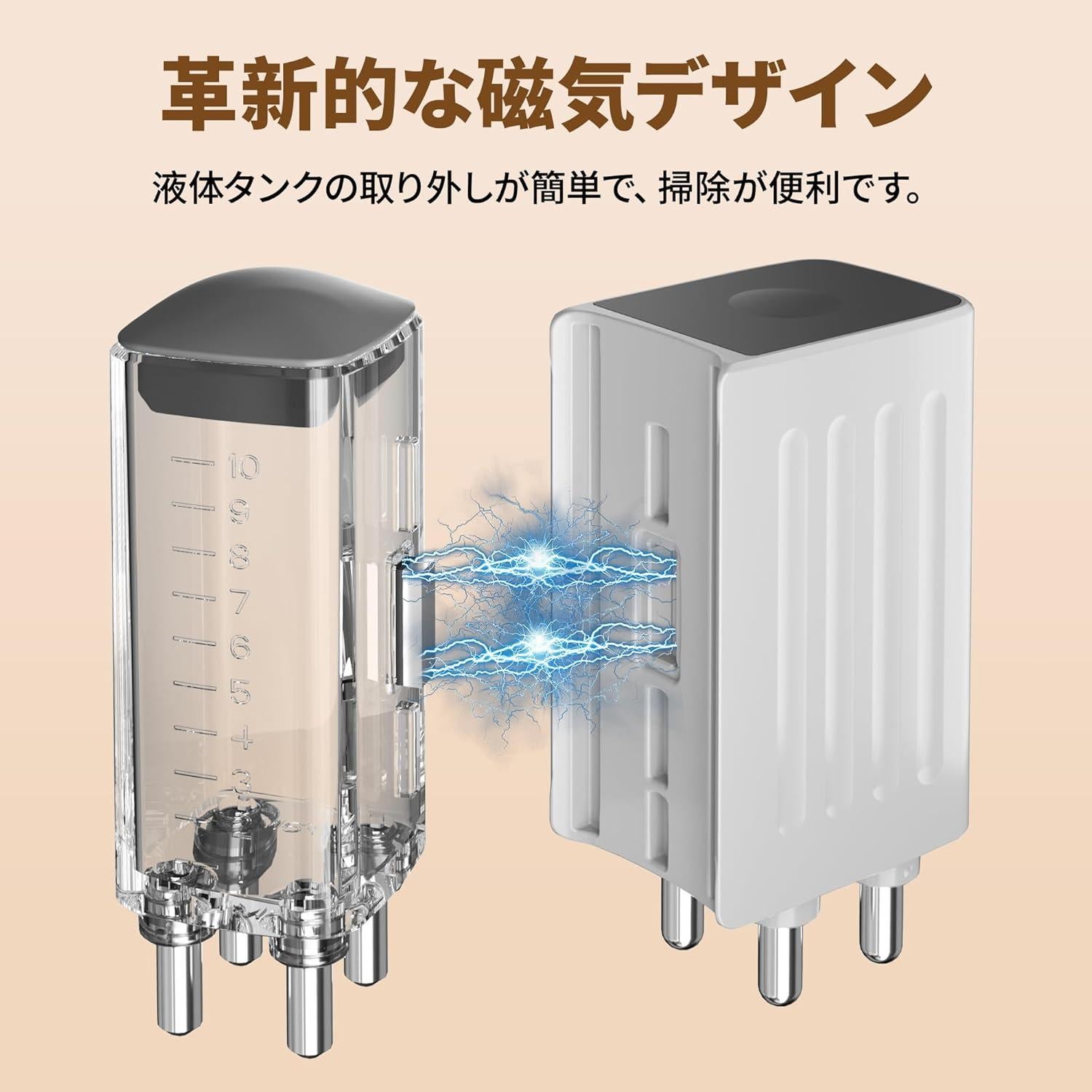 Aplicador Eléctrico de Aceite para Cabello Minozoos Negro