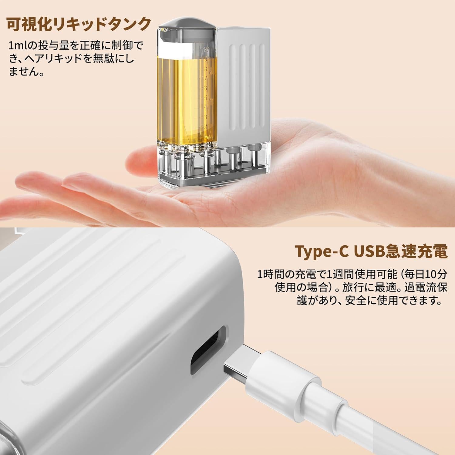 Aplicador Eléctrico de Aceite para Cabello Minozoos Negro