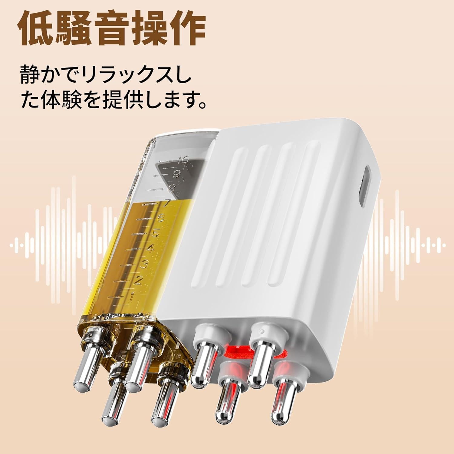 Aplicador Eléctrico de Aceite para Cabello Minozoos Negro