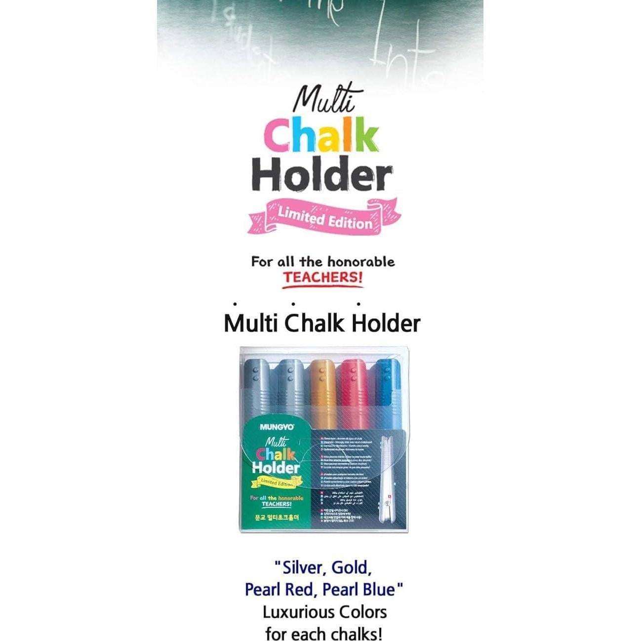 Soportes de Tiza LENITH - 5 Piezas Ajustables para Pizarras