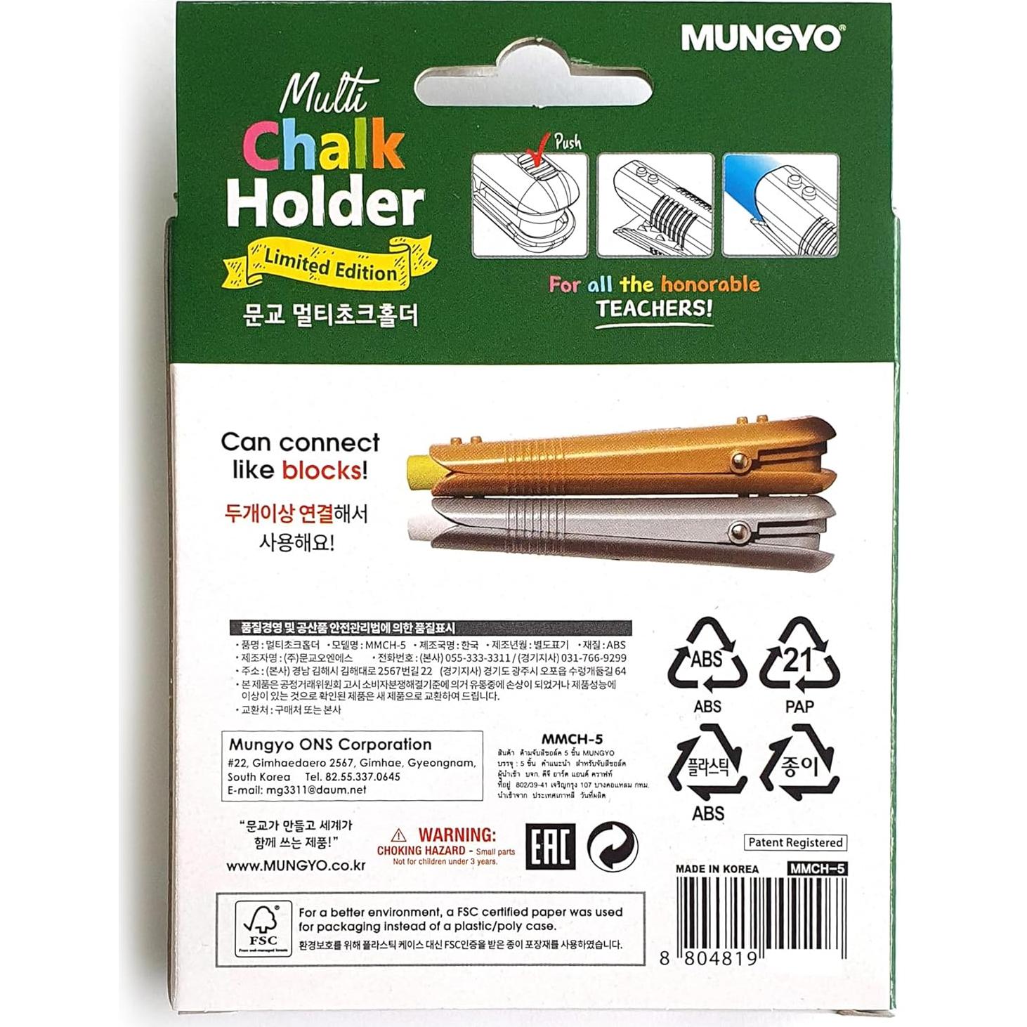 Soportes de Tiza LENITH - 5 Piezas Ajustables para Pizarras