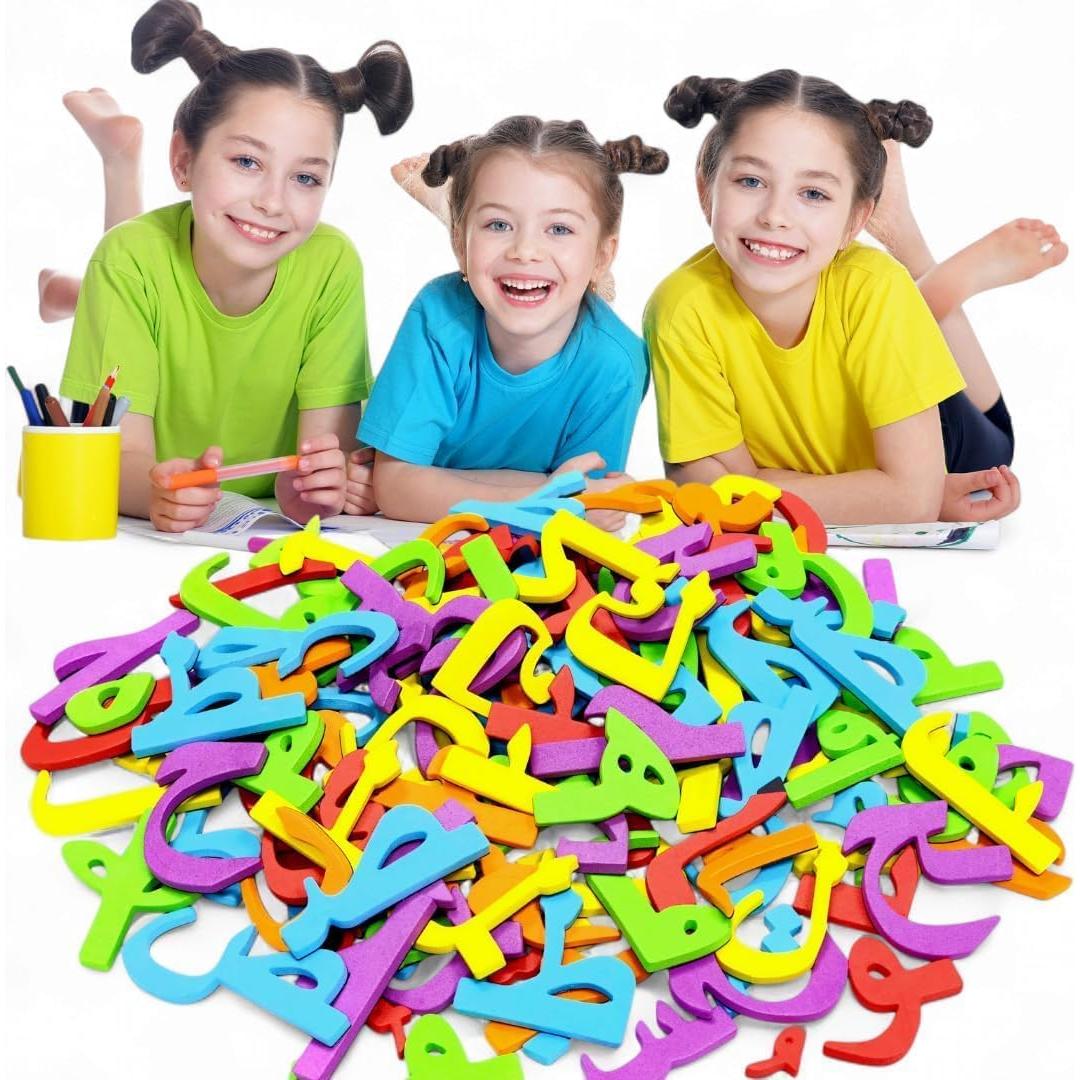 Kit de Letras Magnéticas Árabes - 378 Piezas Educativo