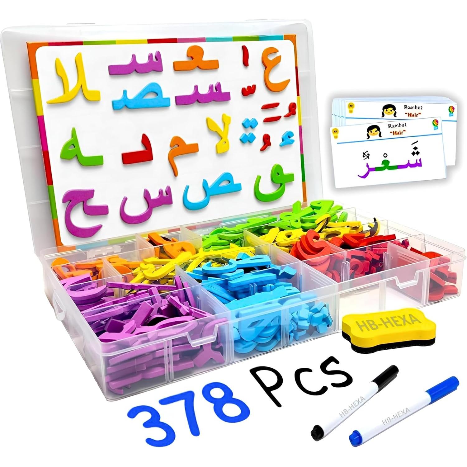Kit de Letras Magnéticas Árabes - 378 Piezas Educativo