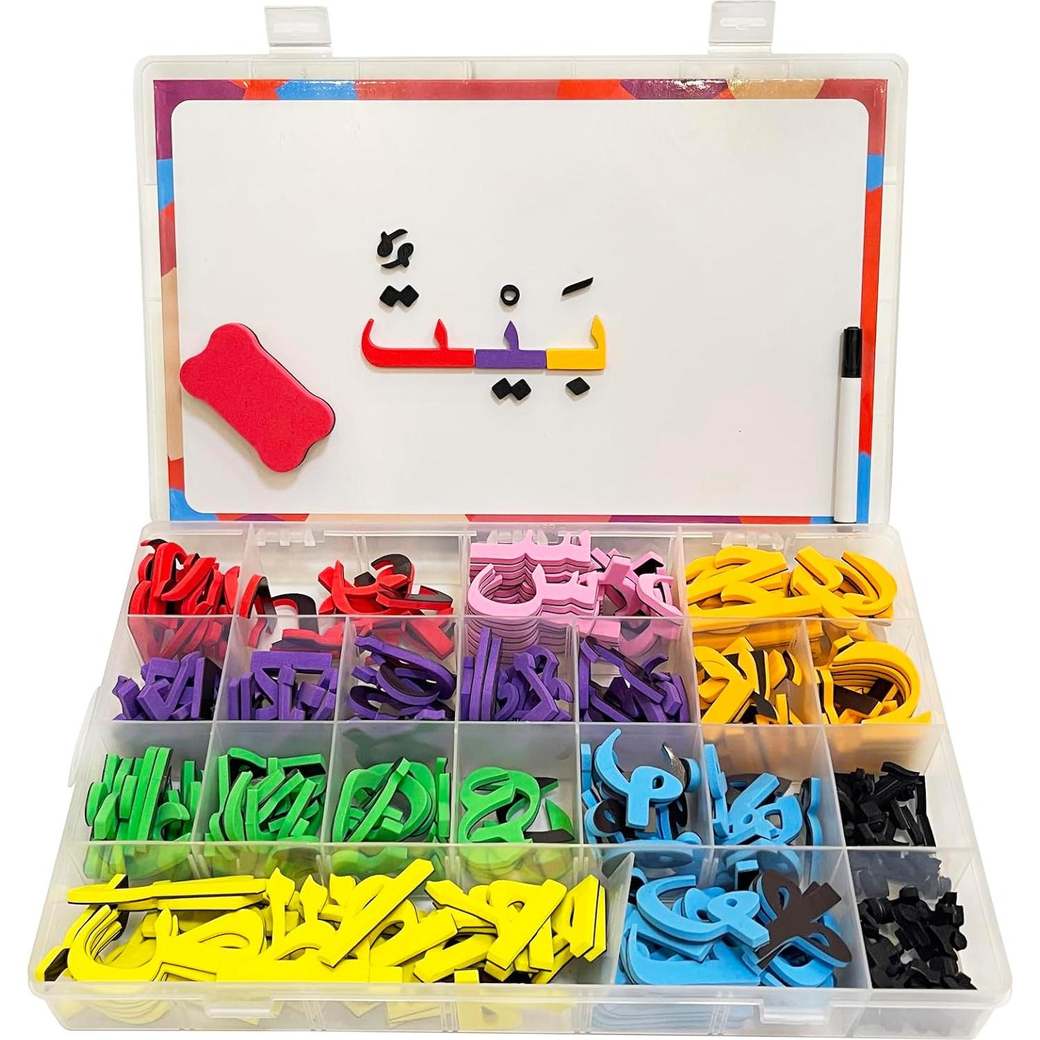 Kit de Letras Árabes Magnéticas MINMEER 374 Piezas Educativas