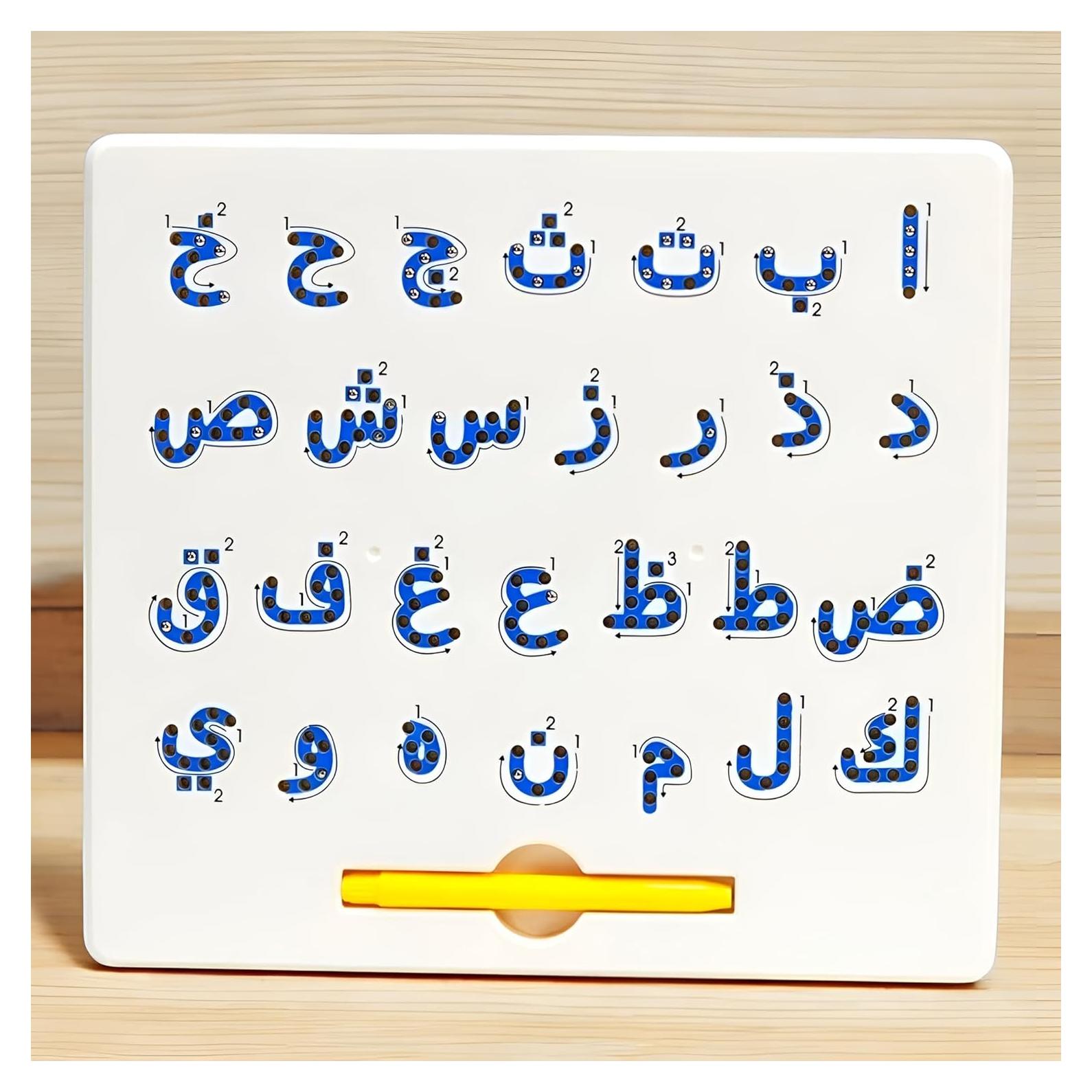 Tablero Magnético de Letras Árabes HB-HEXA 25.4x30.48 cm Azul