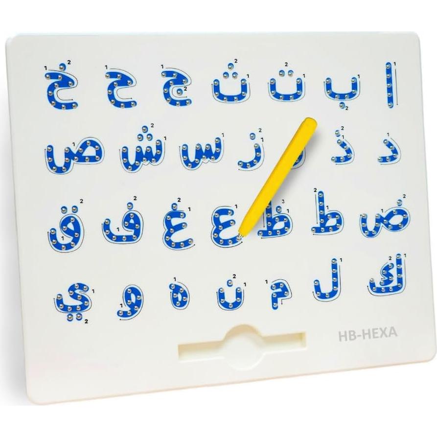 Tablero Magnético de Letras Árabes HB-HEXA 25.4x30.48 cm Azul