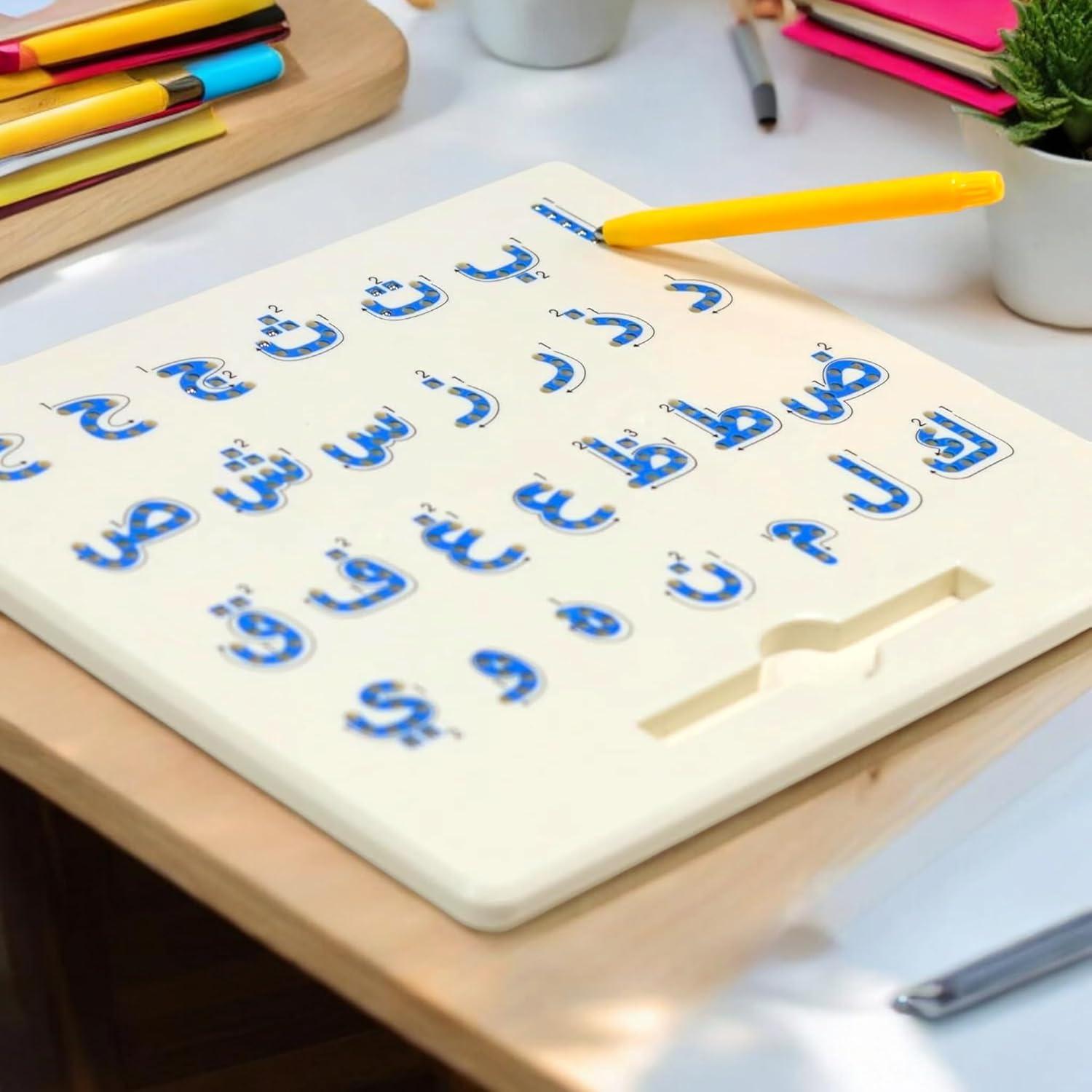 Tablero Magnético de Letras Árabes HB-HEXA 25.4x30.48 cm Azul