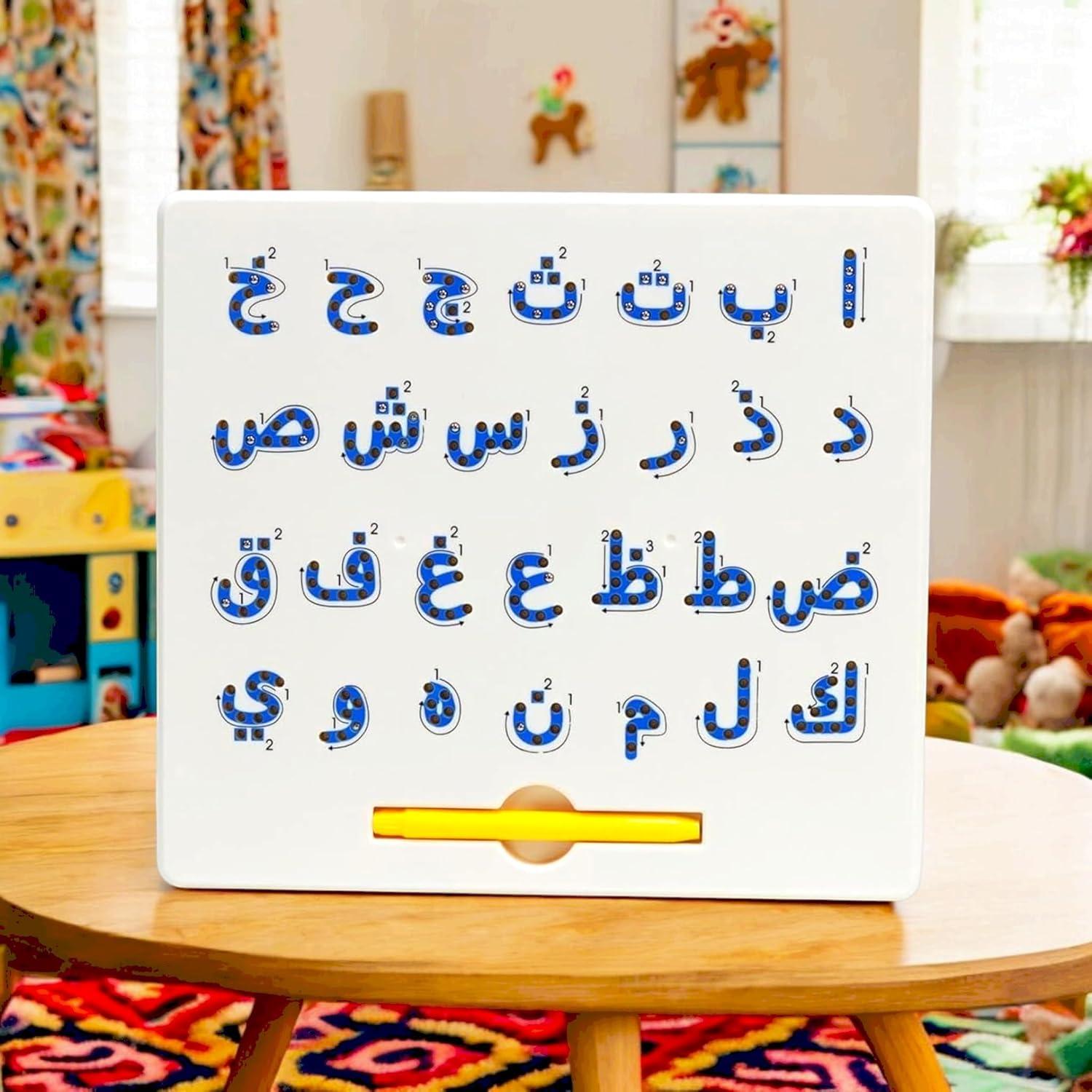 Tablero Magnético de Letras Árabes HB-HEXA 25.4x30.48 cm Azul