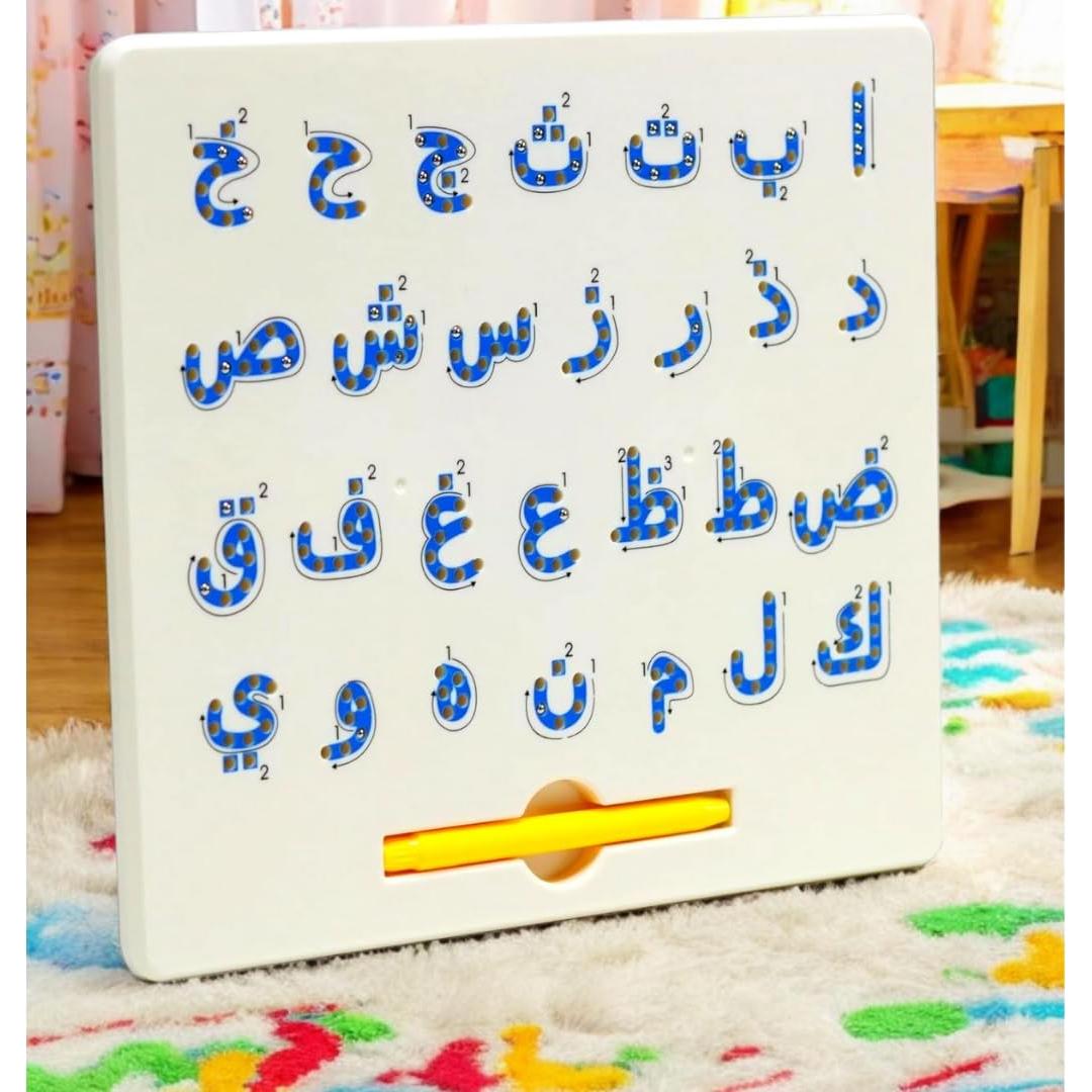 Tablero Magnético de Letras Árabes HB-HEXA 25.4x30.48 cm Azul