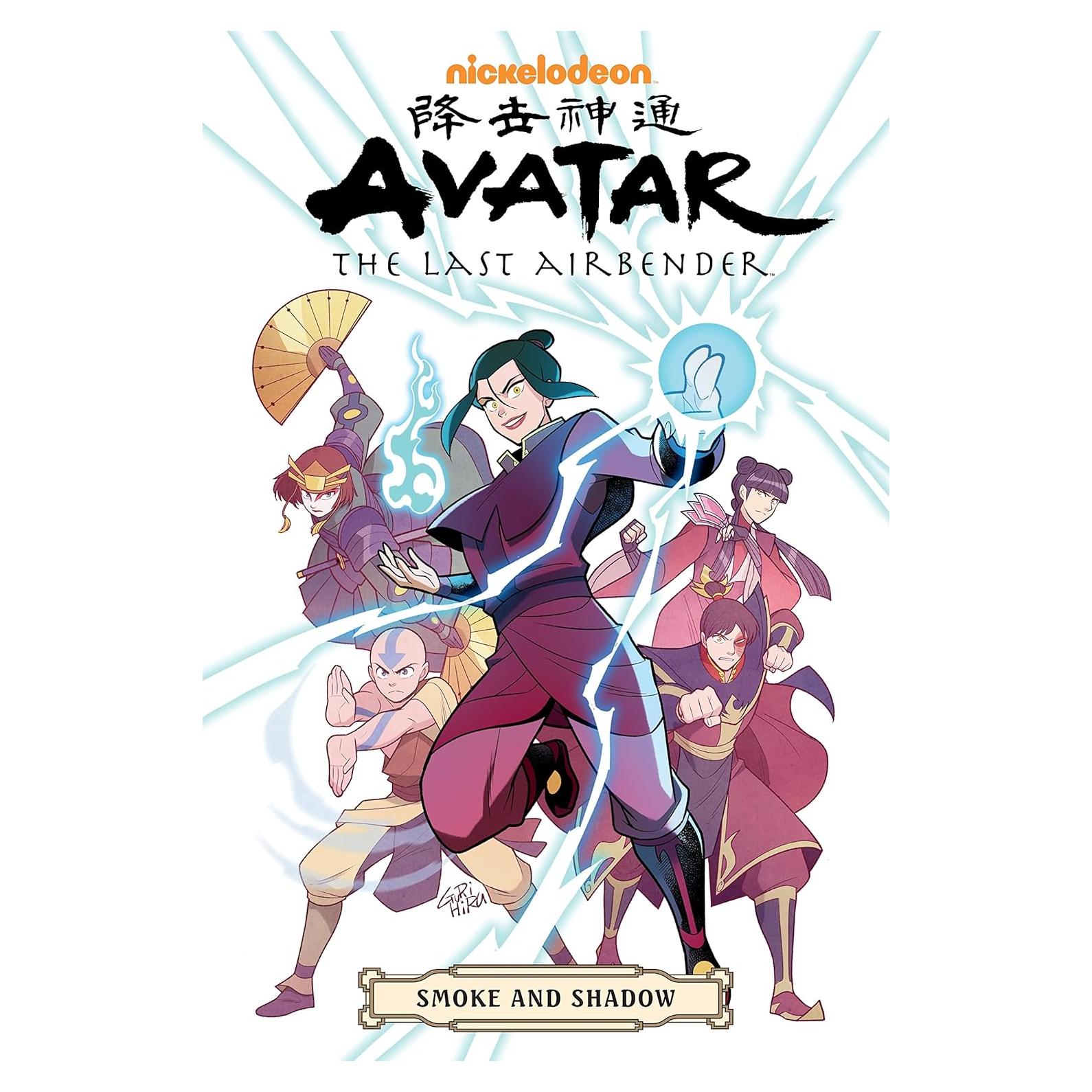 Avatar: The Last Airbender--Smoke and Shadow Omnibus