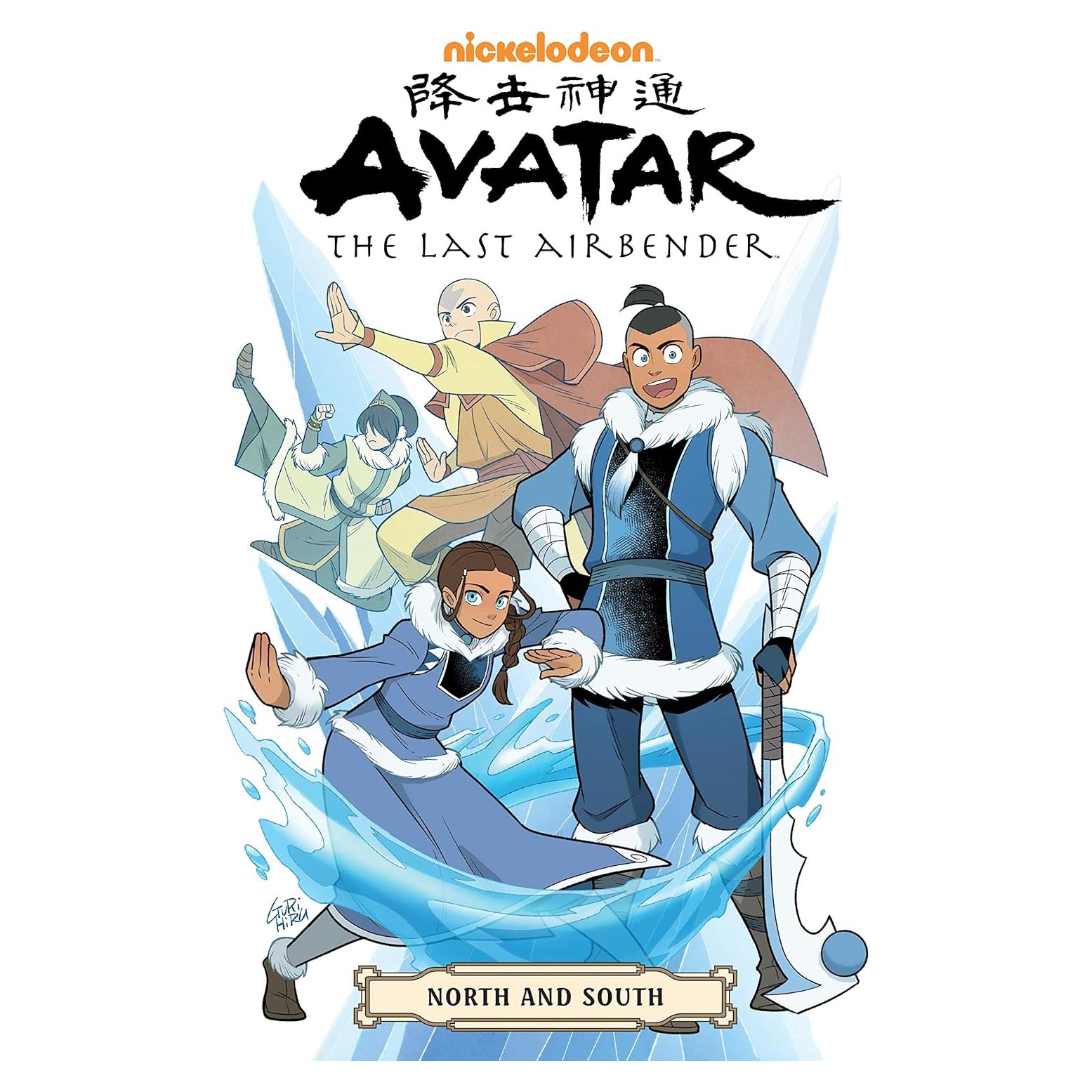 Avatar: The Last Airbender--North and South Omnibus