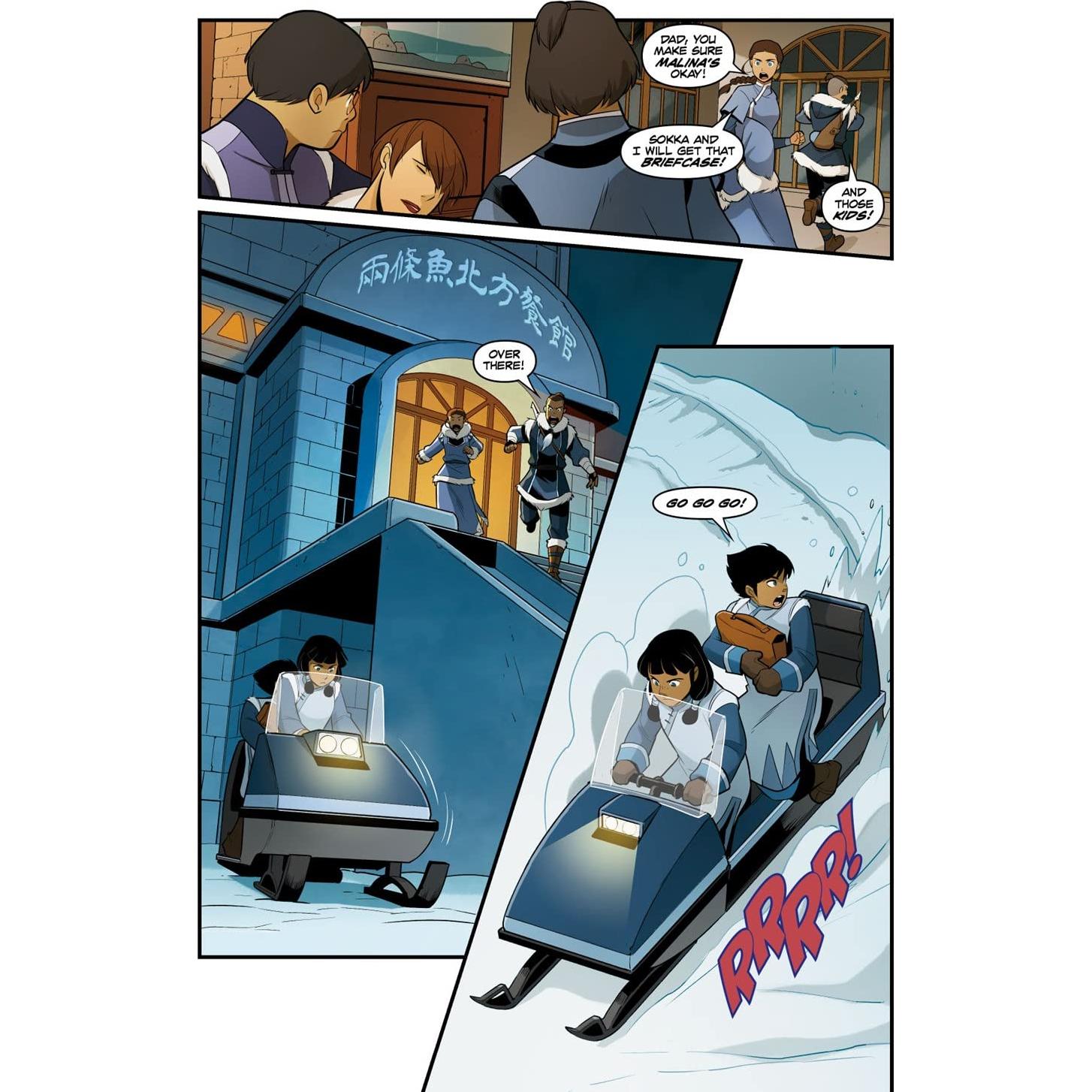 Avatar: The Last Airbender--North and South Omnibus