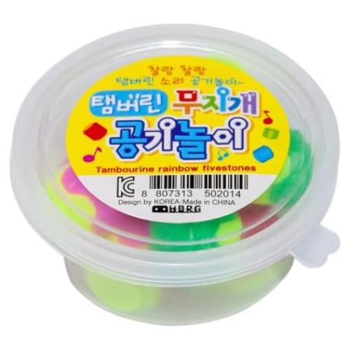 Juego de piedras Gonggi coreano It'saKthing - 10 Piezas