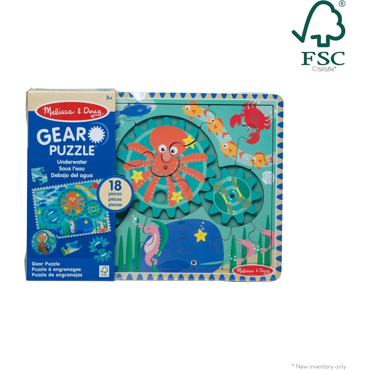 Rompecabezas de Madera Submarino Melissa & Doug - 18 Piezas