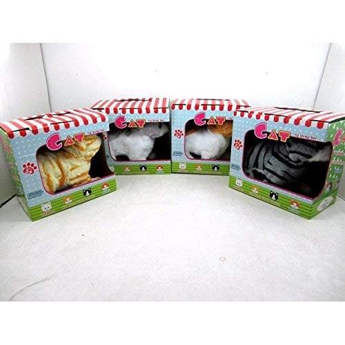 Juguete de Peluche Interactivo Mytoys&Gift Gato Rosa 15 cm