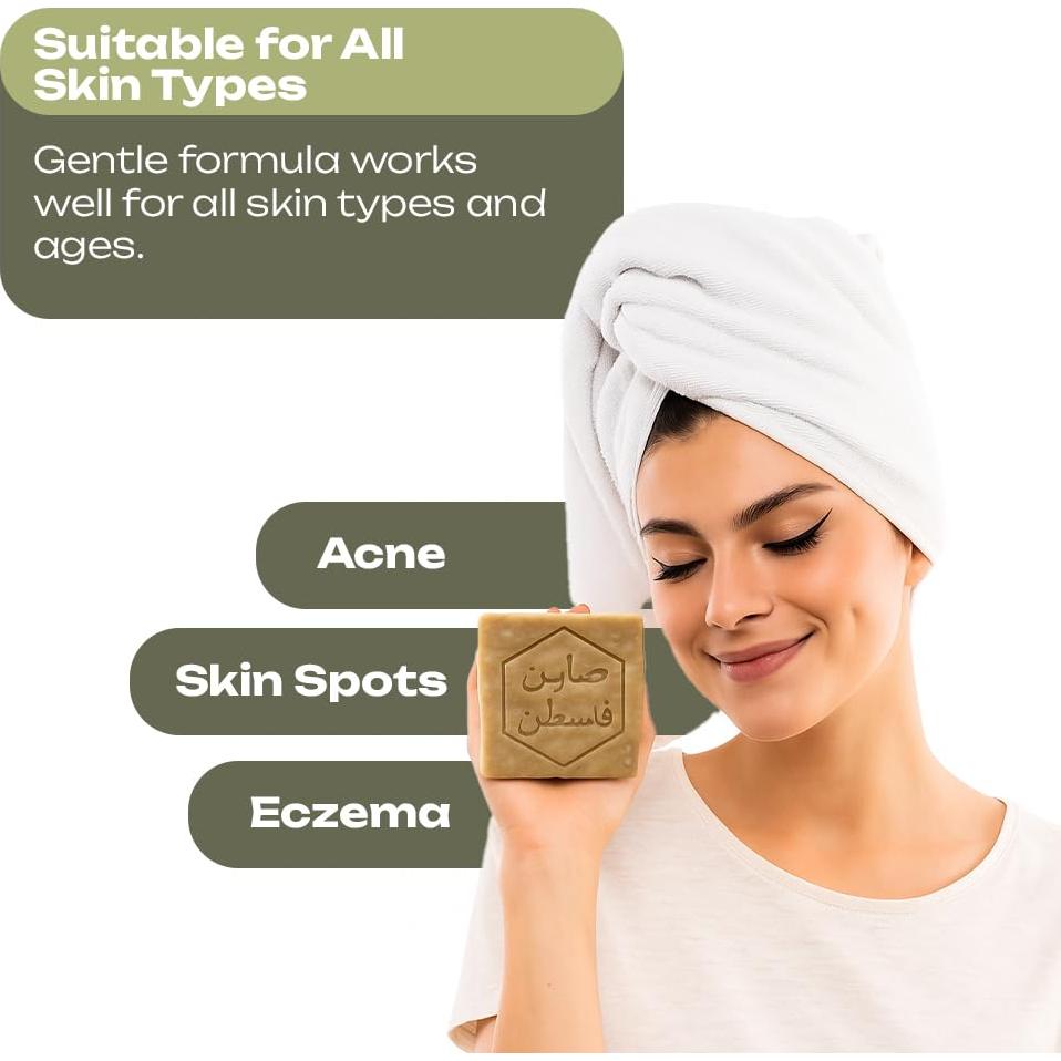 Jabón Natural de Aceite de Oliva Virgen Palestino - 170g