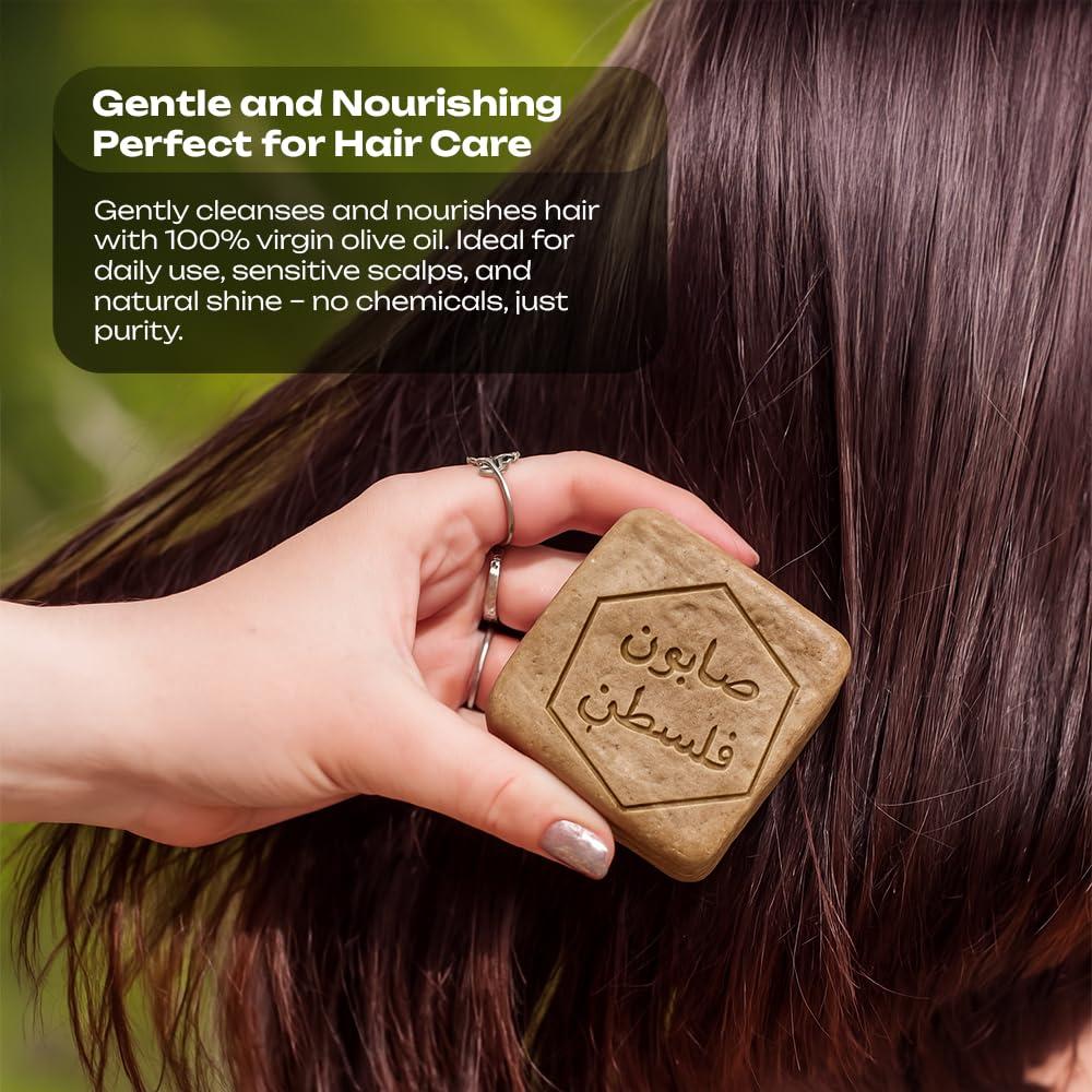 Jabón Natural de Aceite de Oliva Virgen Palestino - 170g