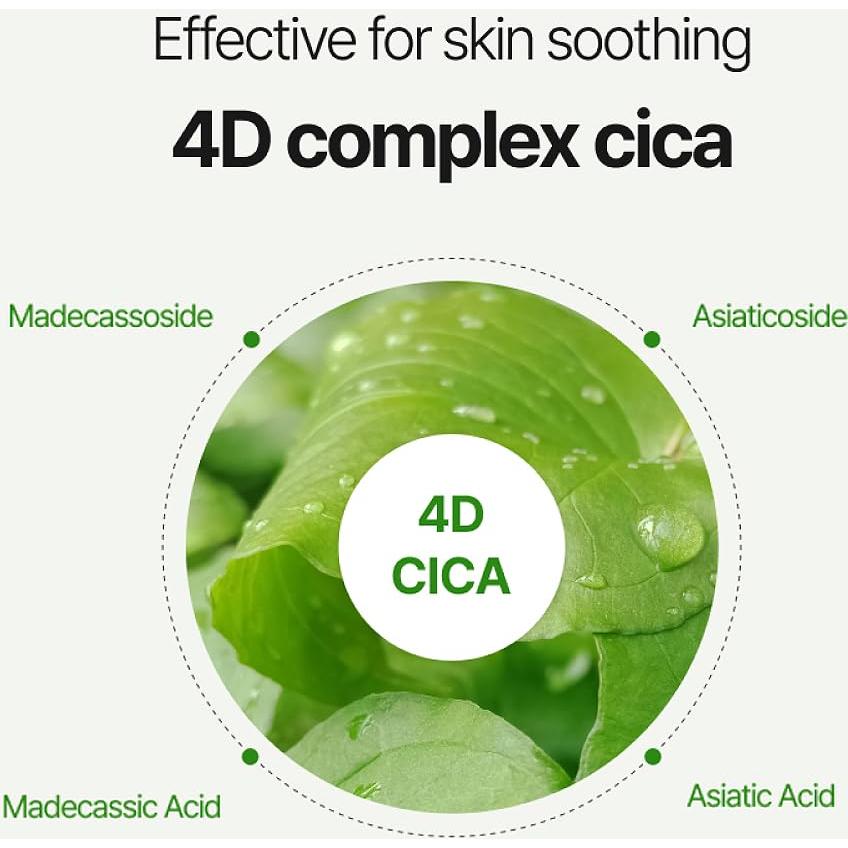 Mascarilla Facial de Barro Colágeno Manzana Verde 100g Ciel