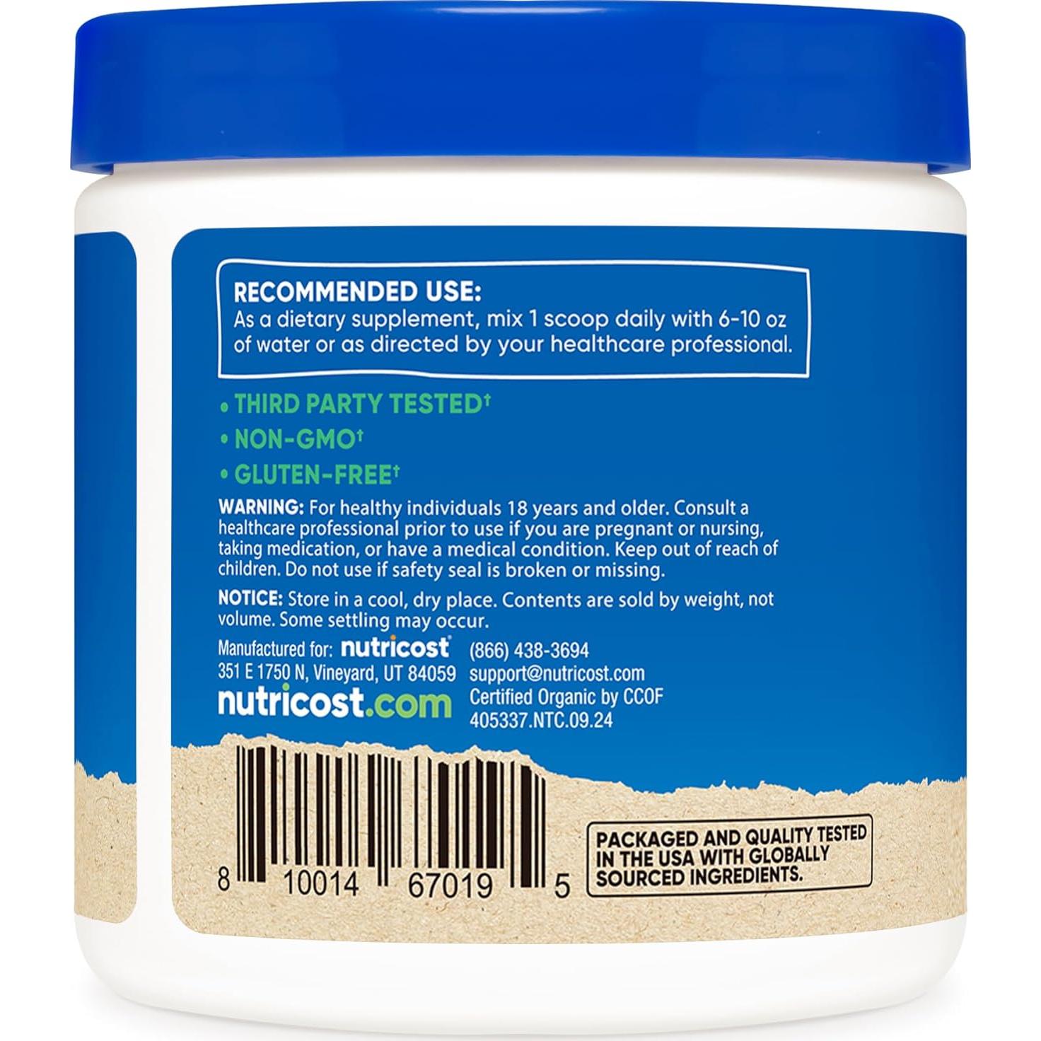 Polvo de Champiñón Shiitake Orgánico Nutricost 113 g - Sin Gluten