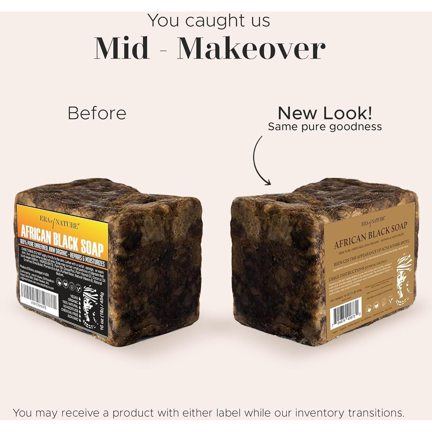 Jabón Negro Africano Orgánico Era de la Naturaleza 0.45kg