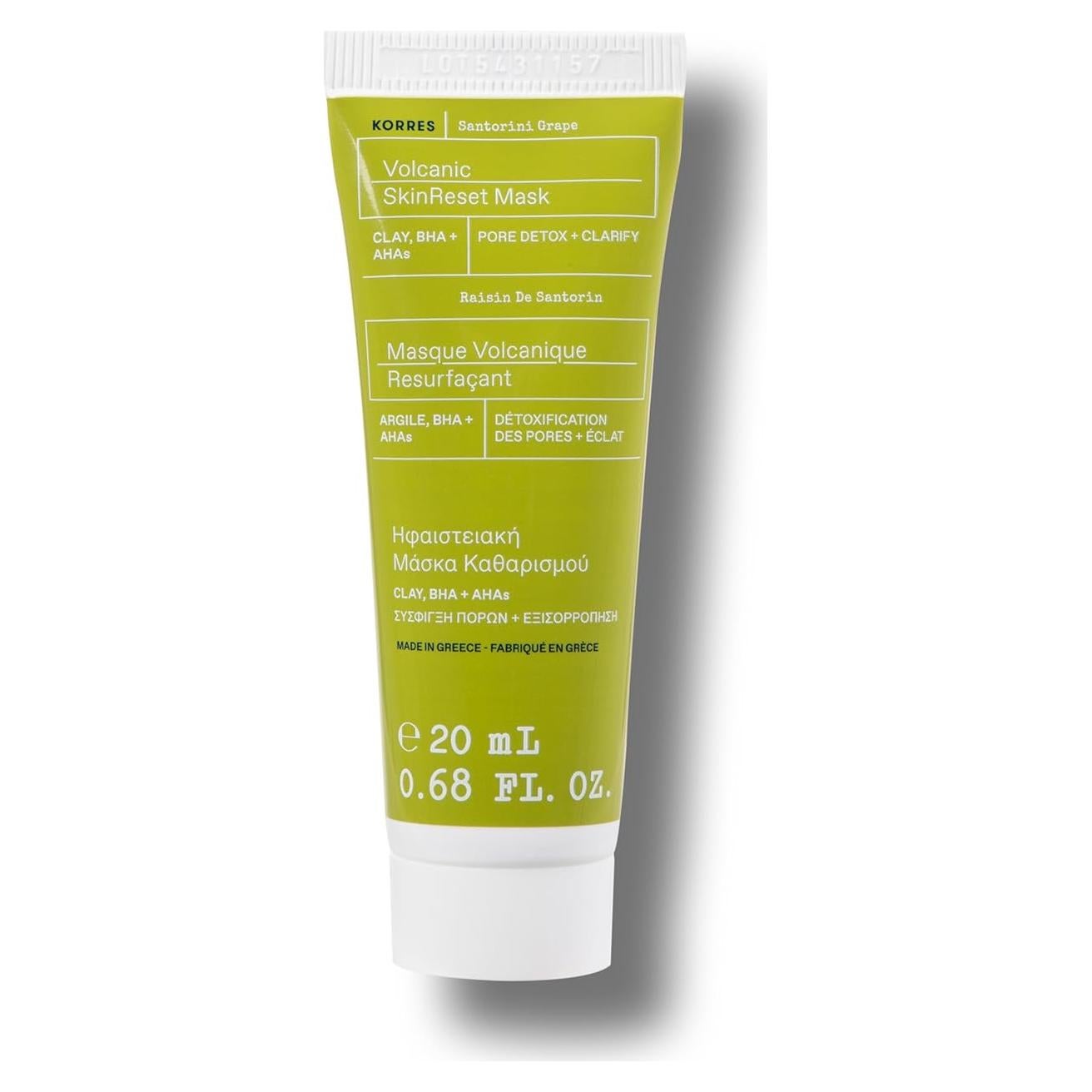 Crema Hidratante Gel KORRES Santorini Uva 20 ML Piel Grasa
