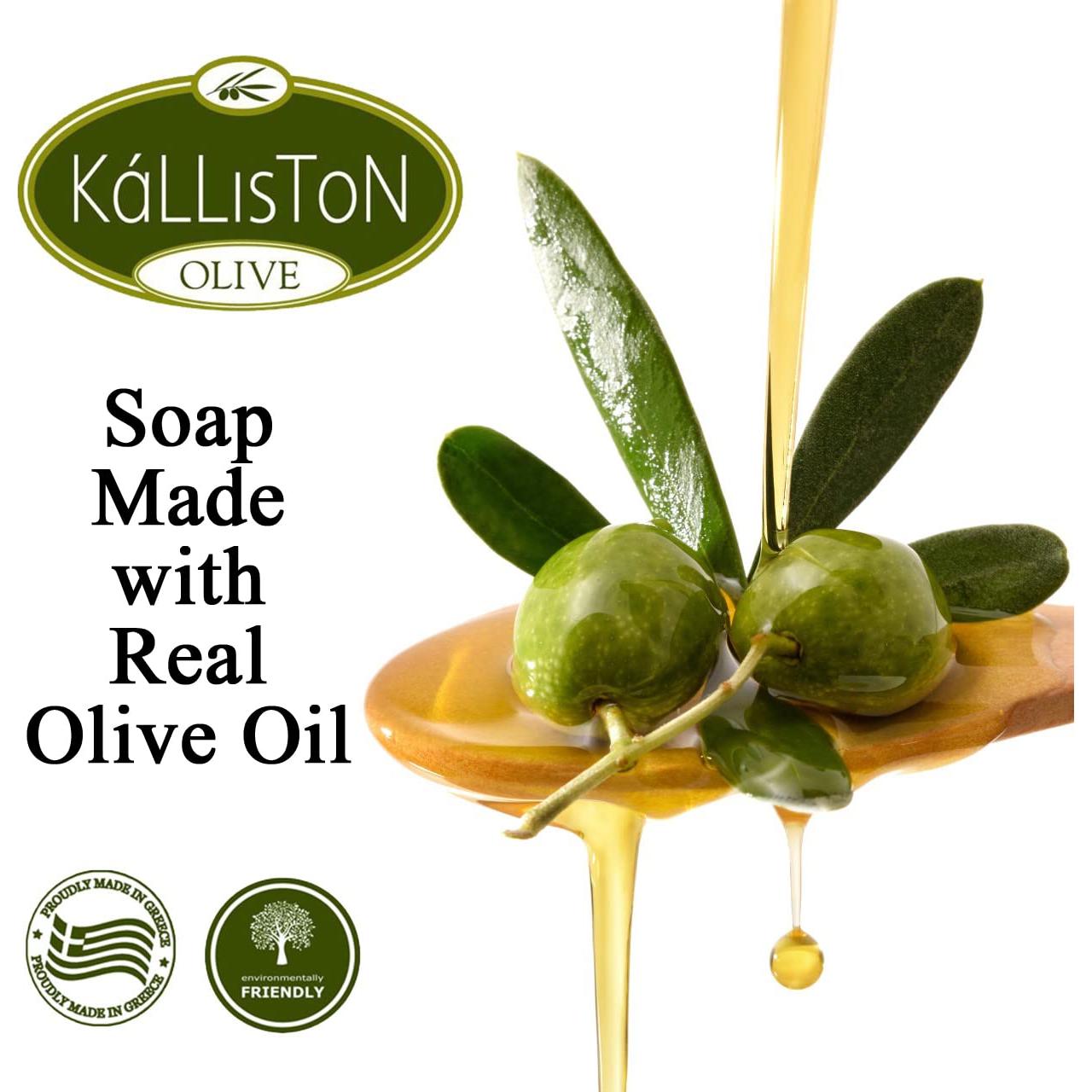 Jabón Corporal de Masaje Kalliston con Aceite de Argán y Coco - 2 Unidades de 110g