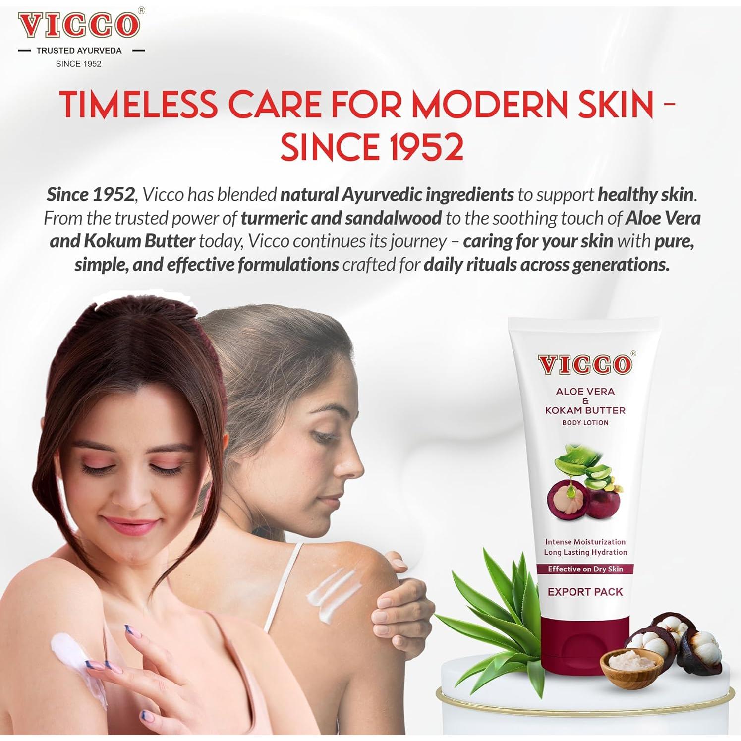 Loción Hidratante Vicco Aloe Vera y Mangostán 200 ml