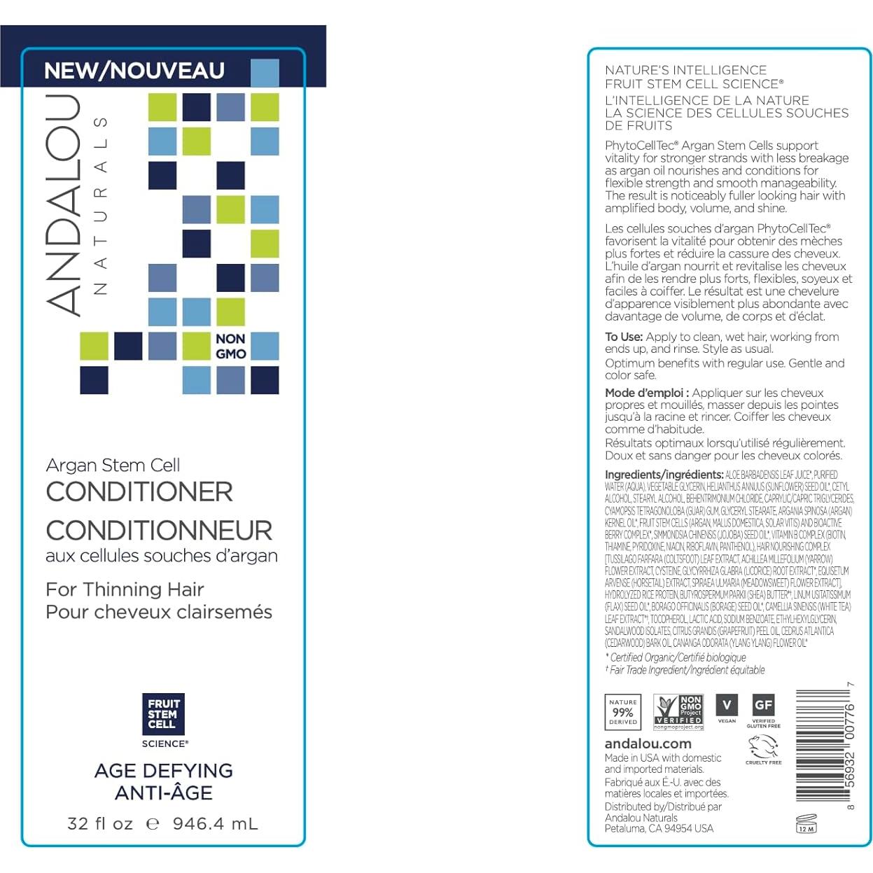 Acondicionador Antienvejecimiento Argán Andalou Naturals 907 g