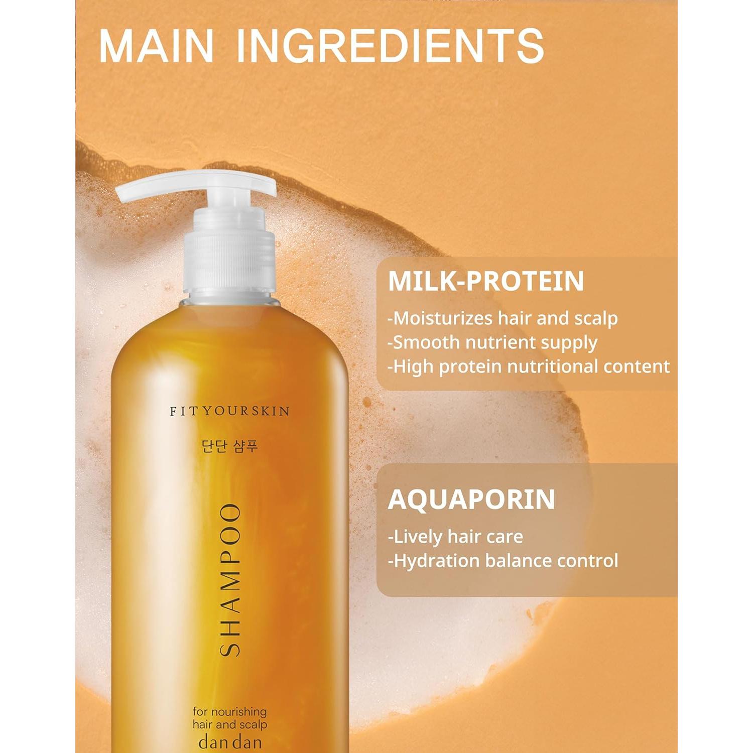 Champú Nutritivo DAN DAN 500 ml - pH 5.5 Control Frizz