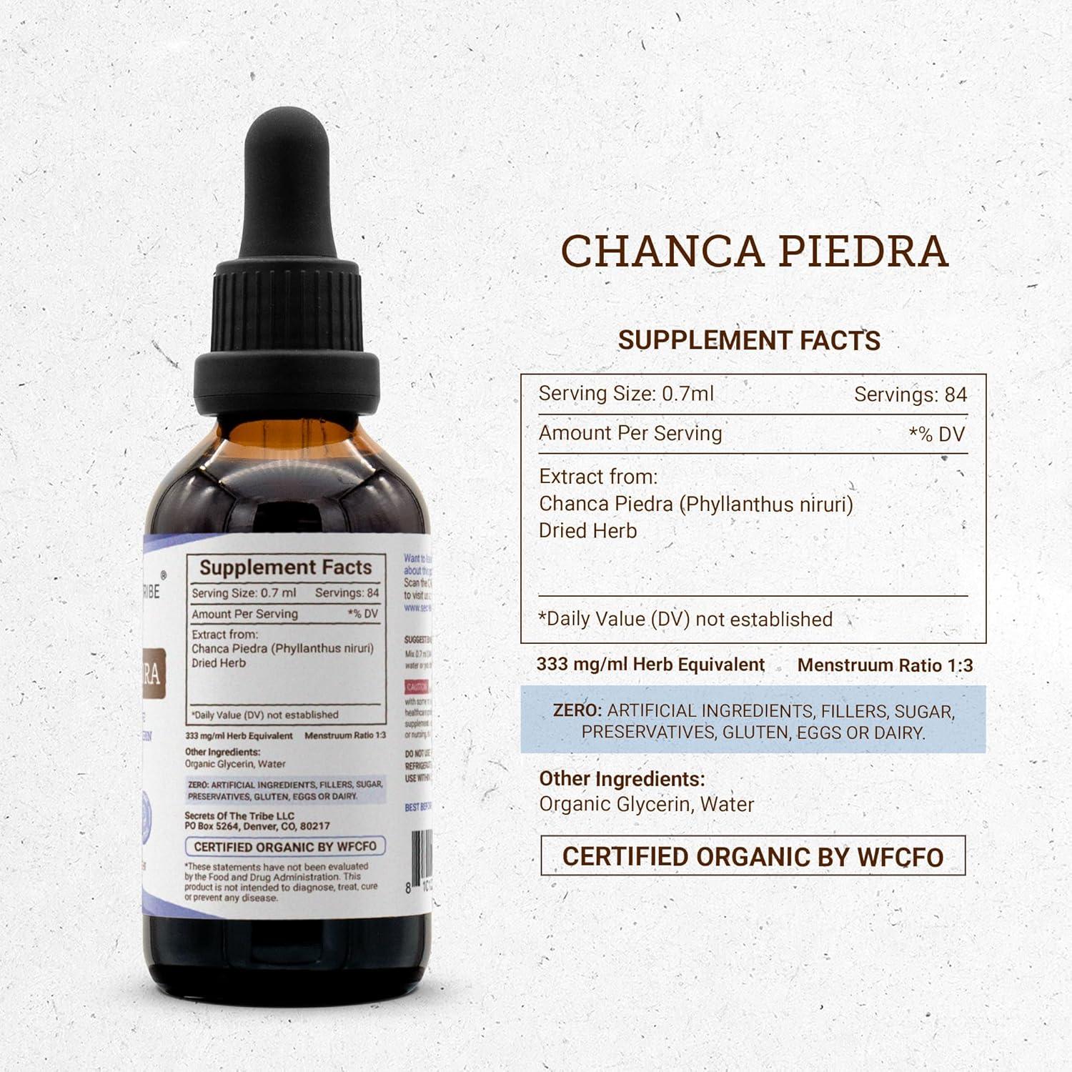 Extracto de Tintura de Chanca Piedra Sin Alcohol 59.15 ml - Secretos de la Tribu