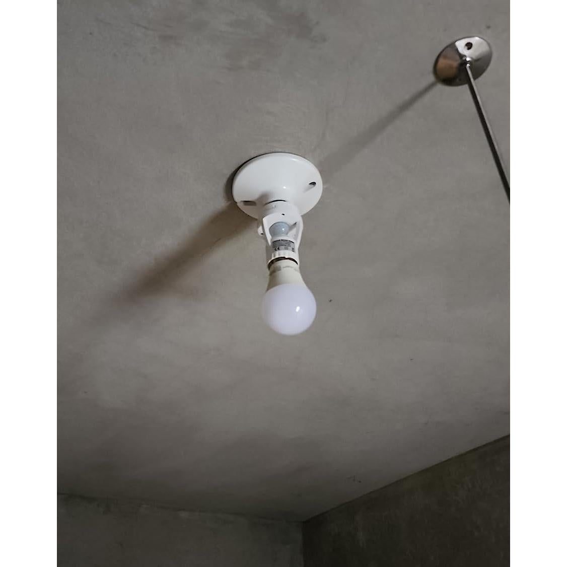 Adaptador de Enchufe con Sensor de Movimiento Lightstar E26 E27